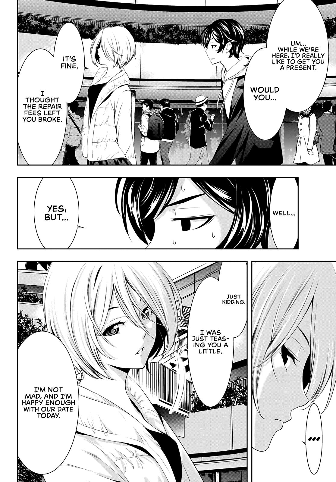 Goddess Café Terrace - Chapter 67: Picking A Present