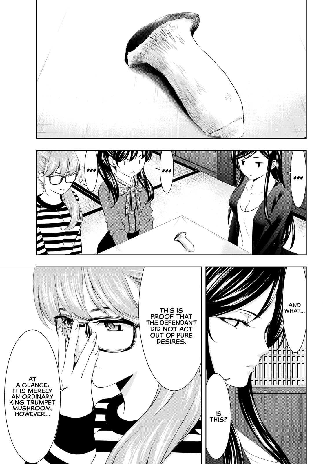 Goddess Café Terrace - Chapter 79: The Familia Kiss Trial