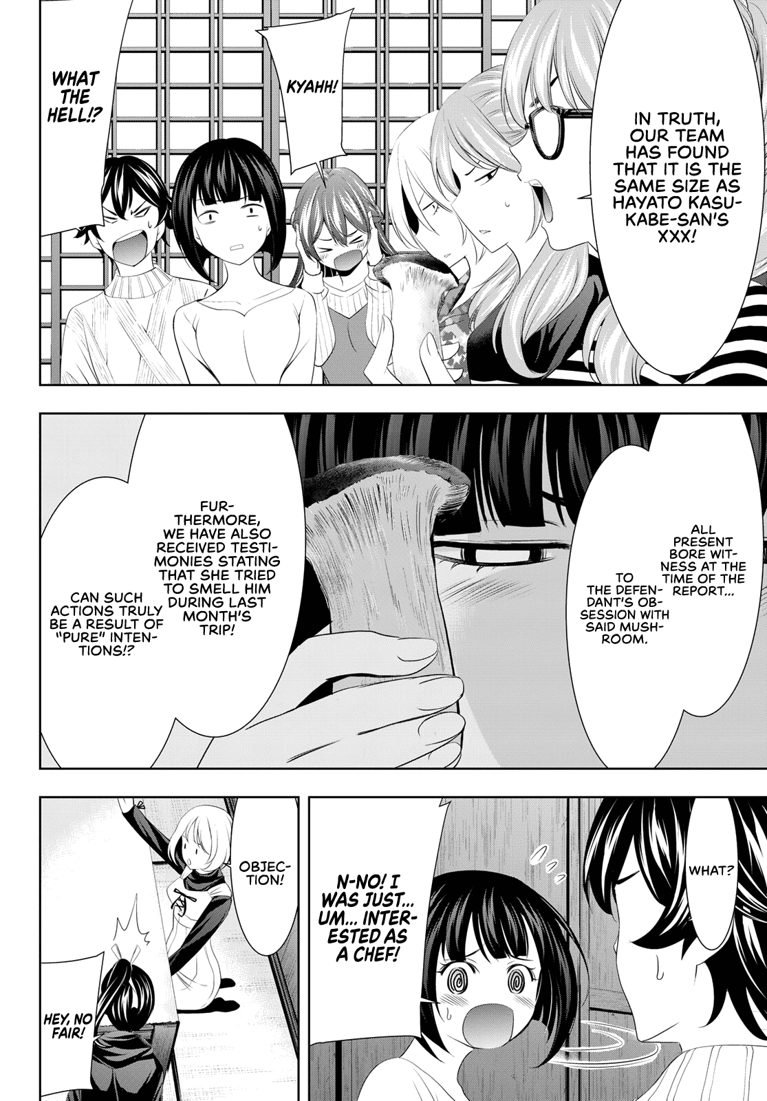 Goddess Café Terrace - Chapter 79: The Familia Kiss Trial