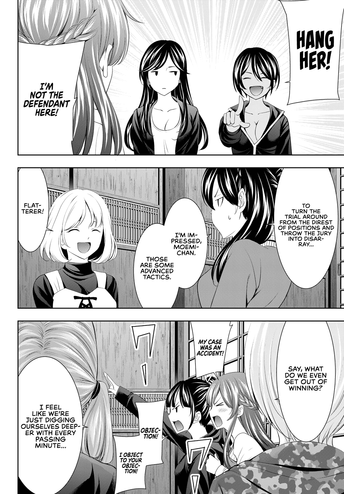 Goddess Café Terrace - Chapter 79: The Familia Kiss Trial