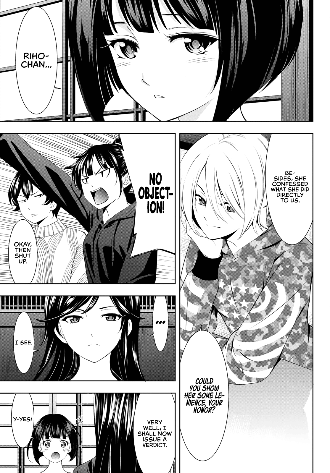 Goddess Café Terrace - Chapter 79: The Familia Kiss Trial