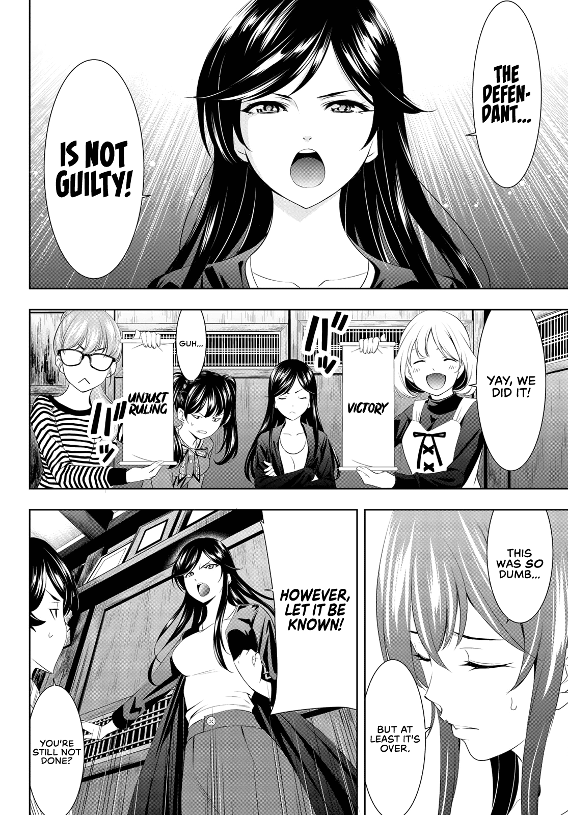 Goddess Café Terrace - Chapter 79: The Familia Kiss Trial