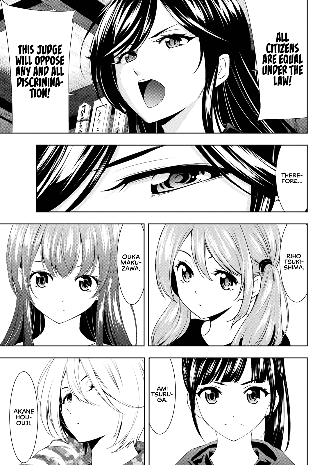 Goddess Café Terrace - Chapter 79: The Familia Kiss Trial