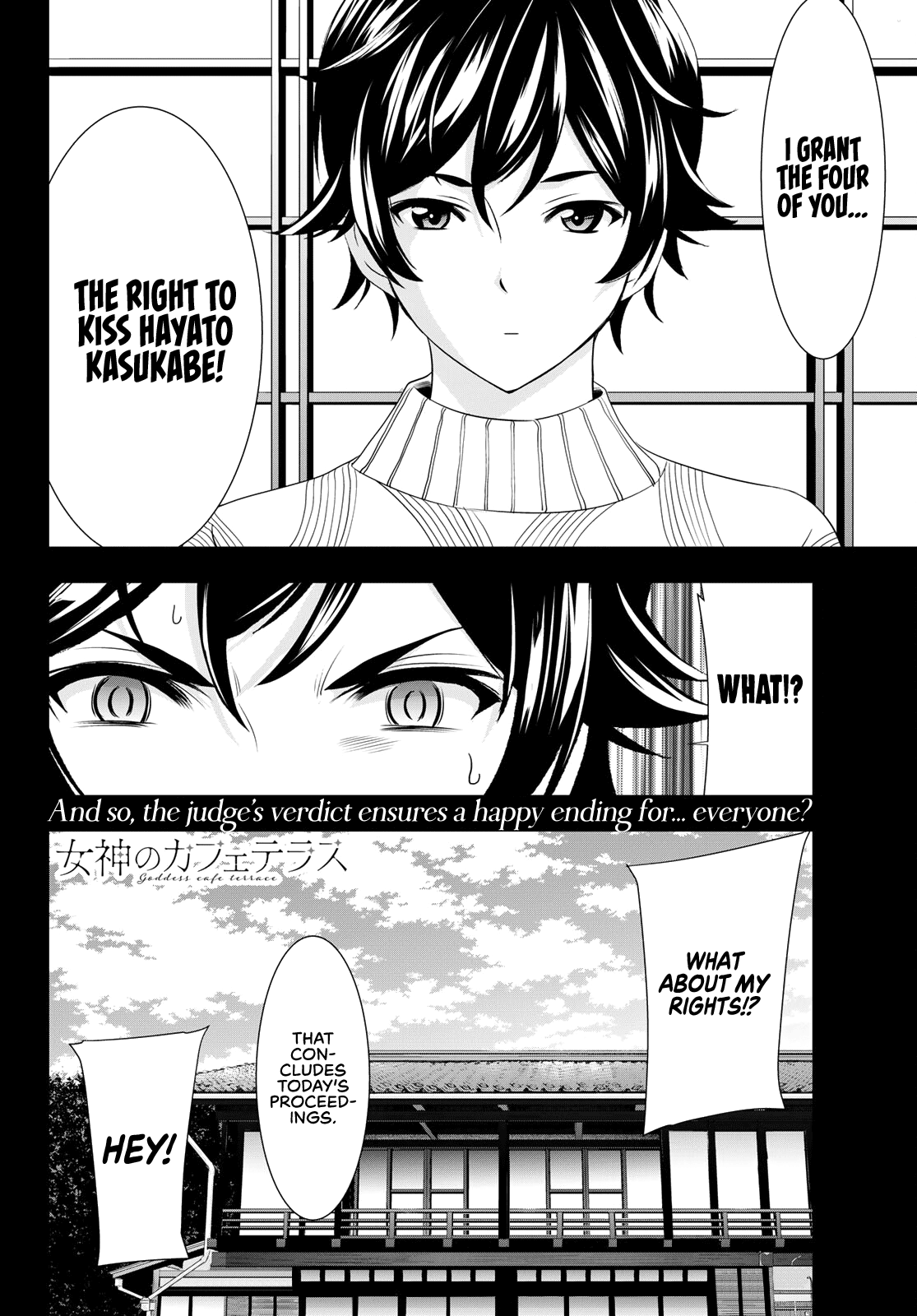 Goddess Café Terrace - Chapter 79: The Familia Kiss Trial