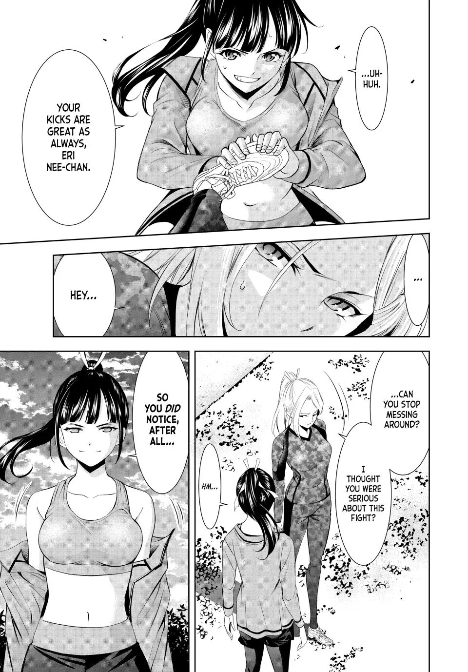 Goddess Café Terrace - Chapter 155