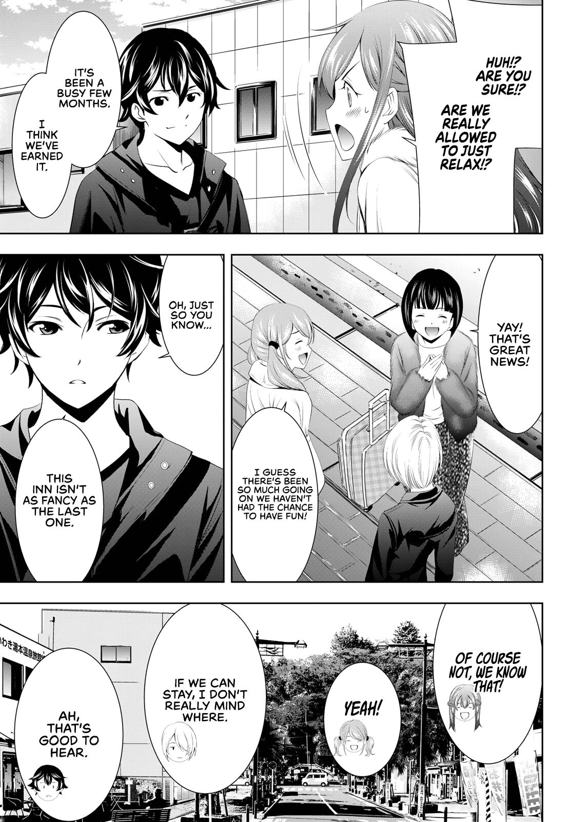 Goddess Café Terrace - Chapter 62: The End Of A Bad Dream