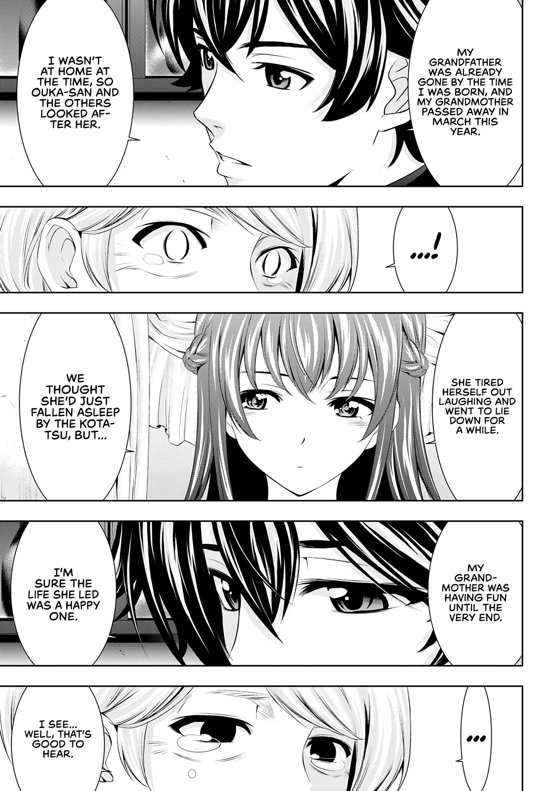 Goddess Café Terrace - Chapter 49: A Bolt Out Of The Blue