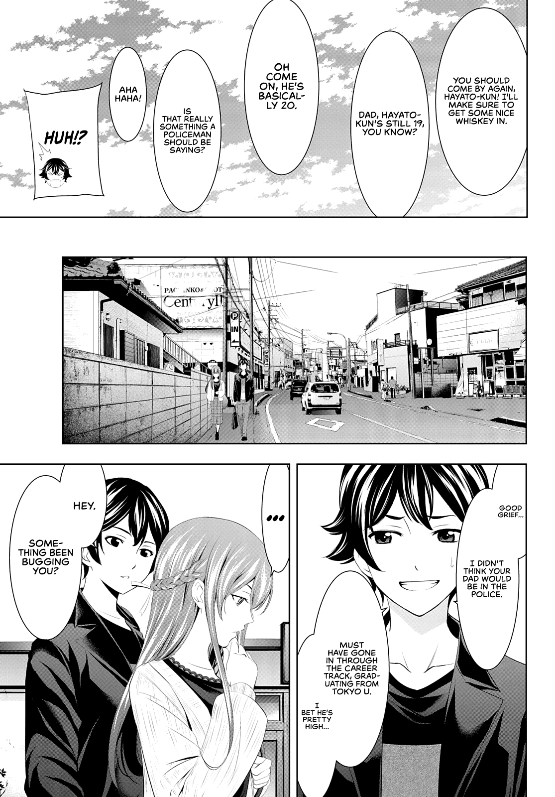 Goddess Café Terrace - Chapter 49: A Bolt Out Of The Blue