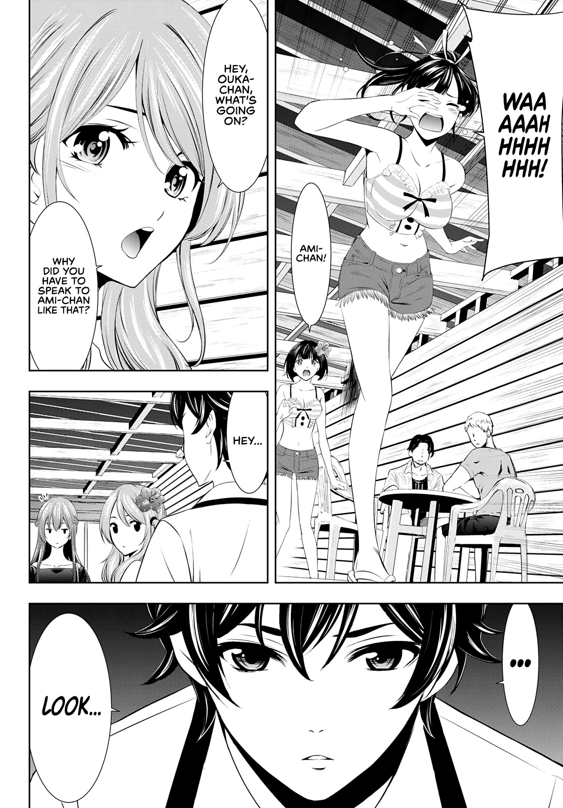 Goddess Café Terrace - Chapter 31: An Unexpected Attack