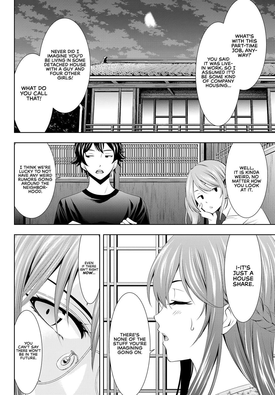 Goddess Café Terrace - Chapter 31: An Unexpected Attack