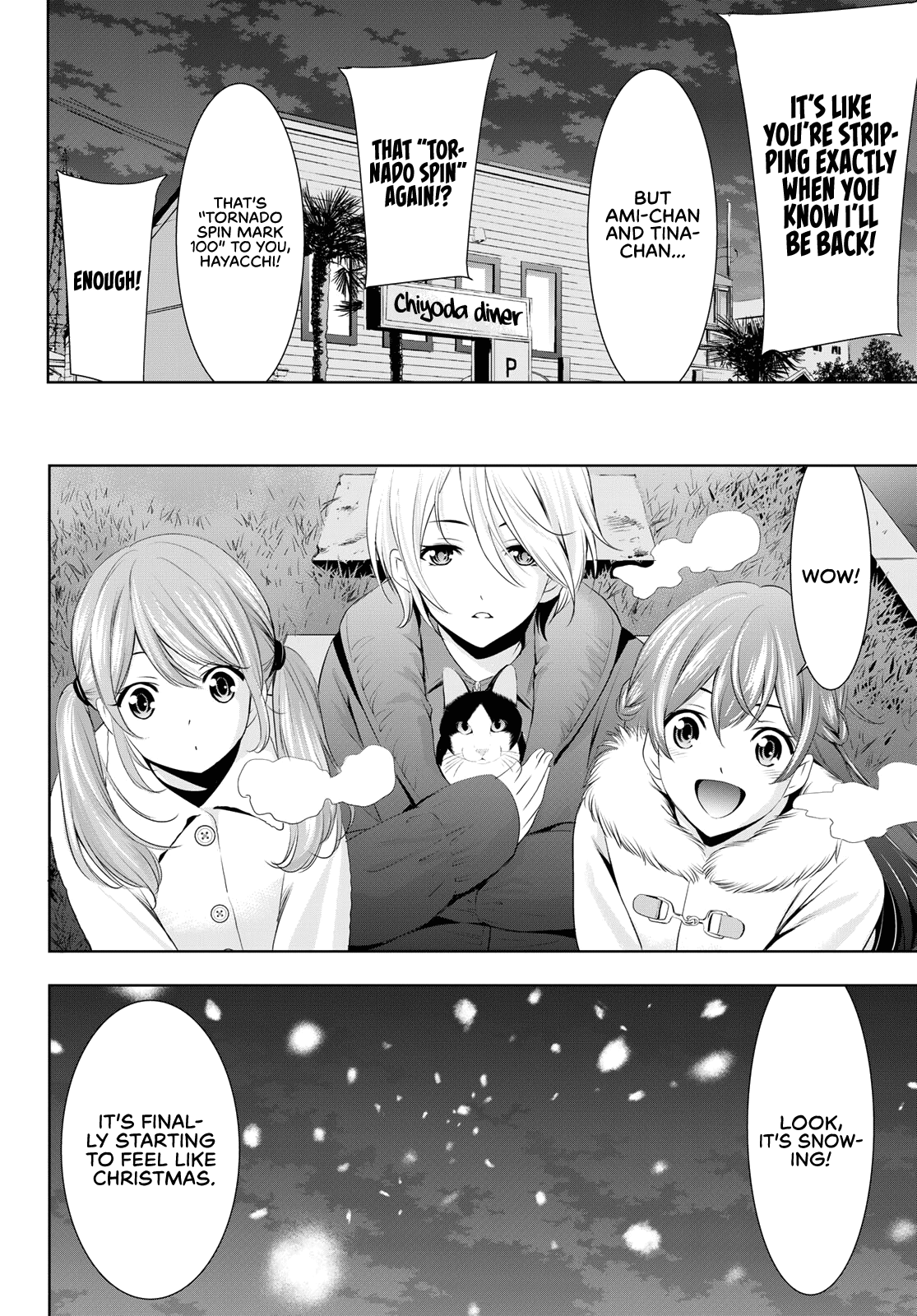 Goddess Café Terrace - Chapter 77: Christmas Party!