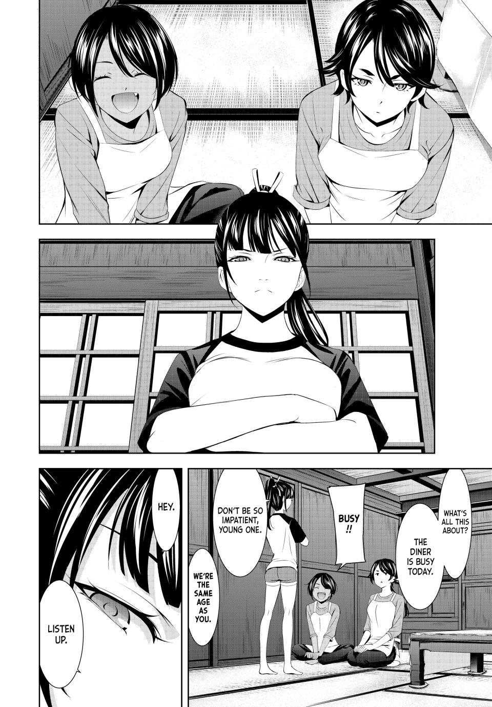 Goddess Café Terrace - Chapter 147