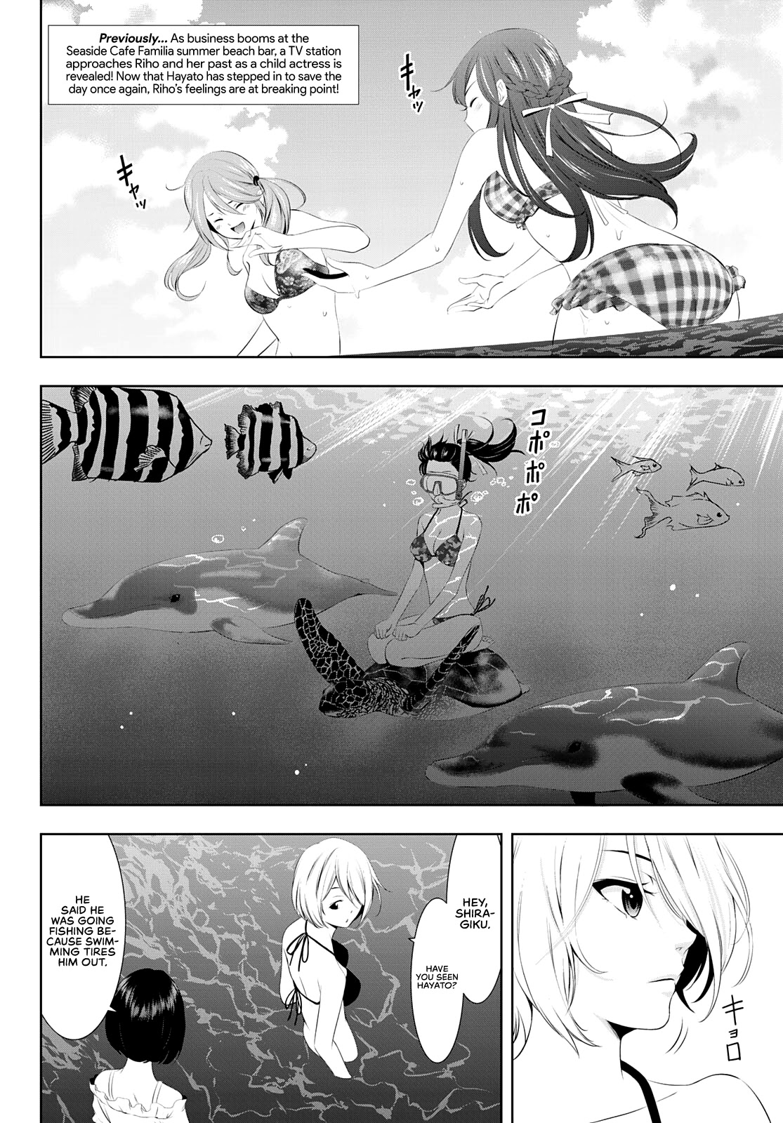 Goddess Café Terrace - Chapter 28: A Dip In The Sea