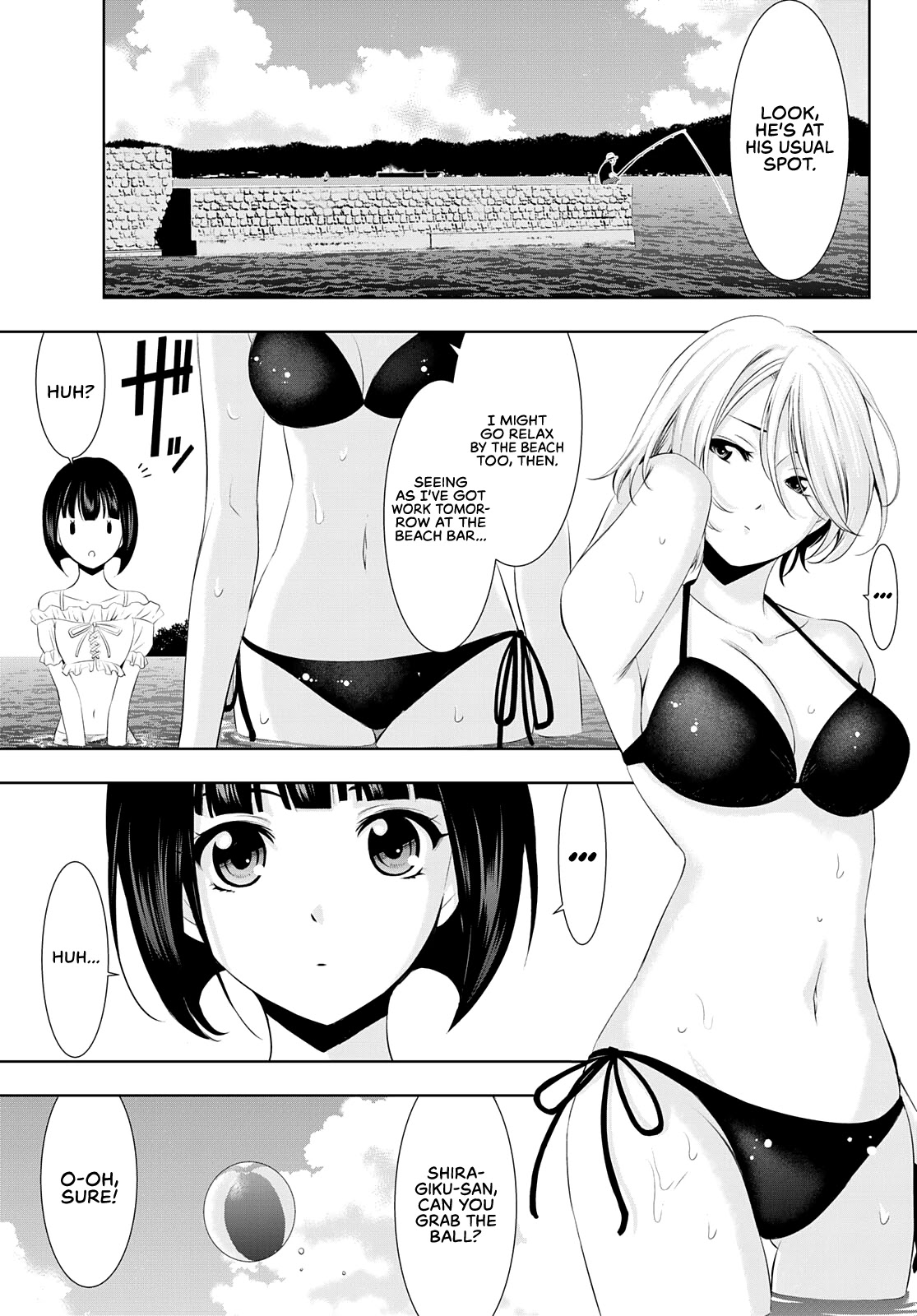 Goddess Café Terrace - Chapter 28: A Dip In The Sea