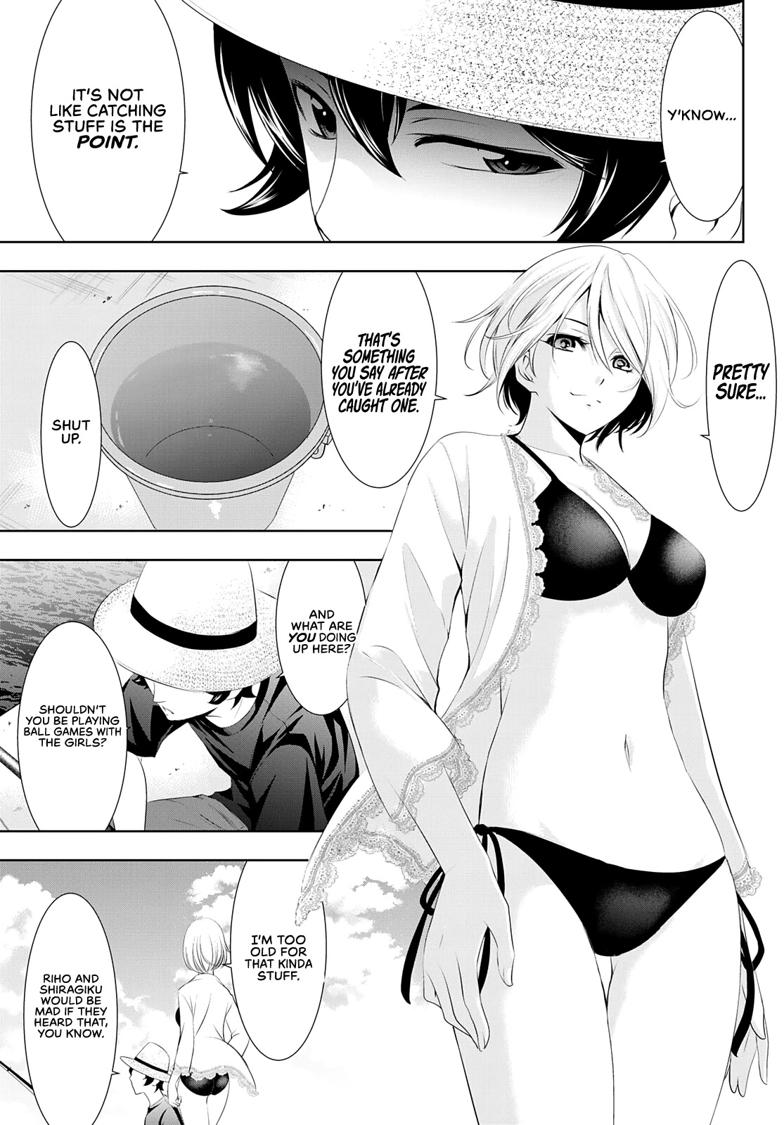 Goddess Café Terrace - Chapter 28: A Dip In The Sea