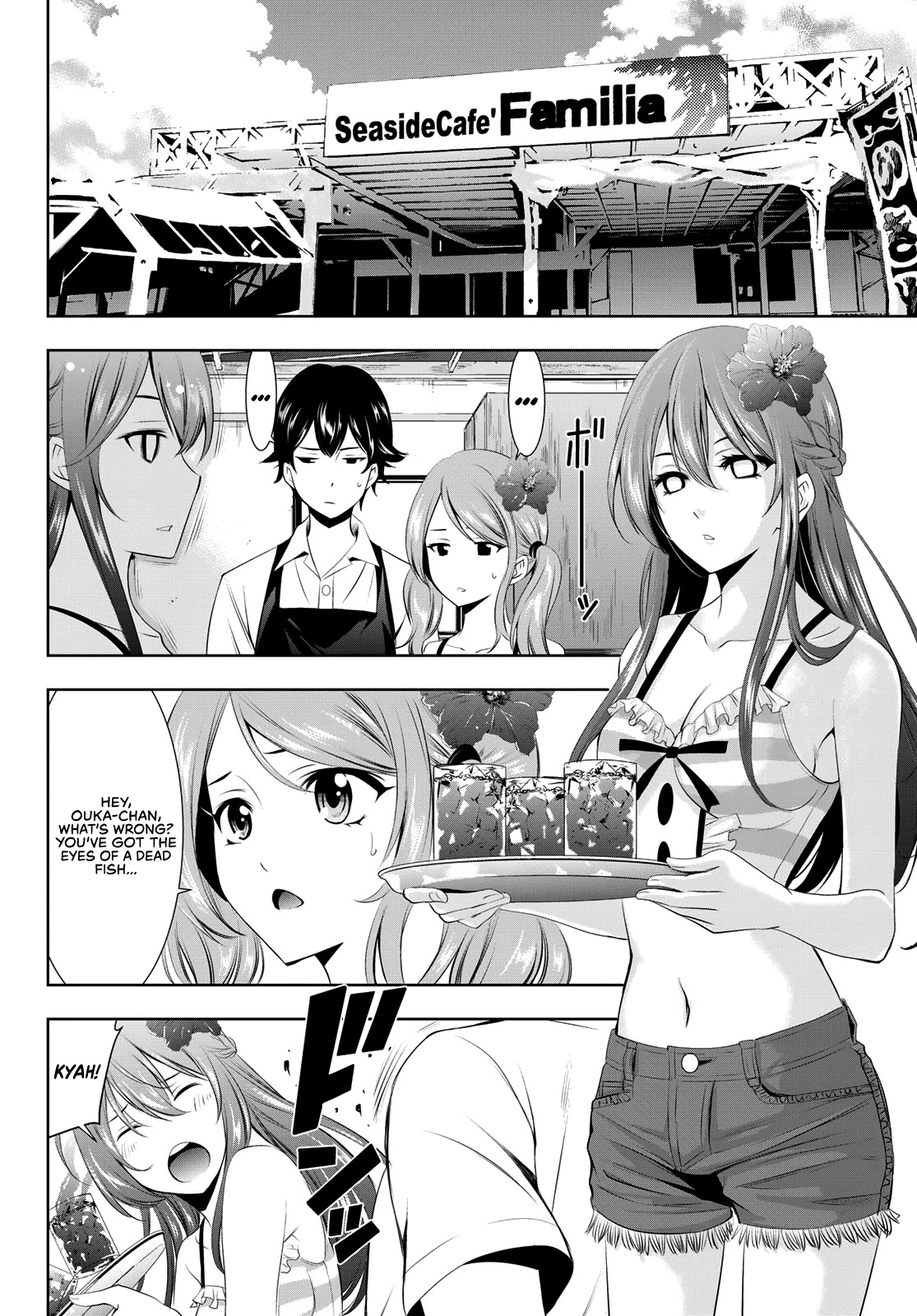 Goddess Café Terrace - Chapter 32: A Faraway Cherry Blossom