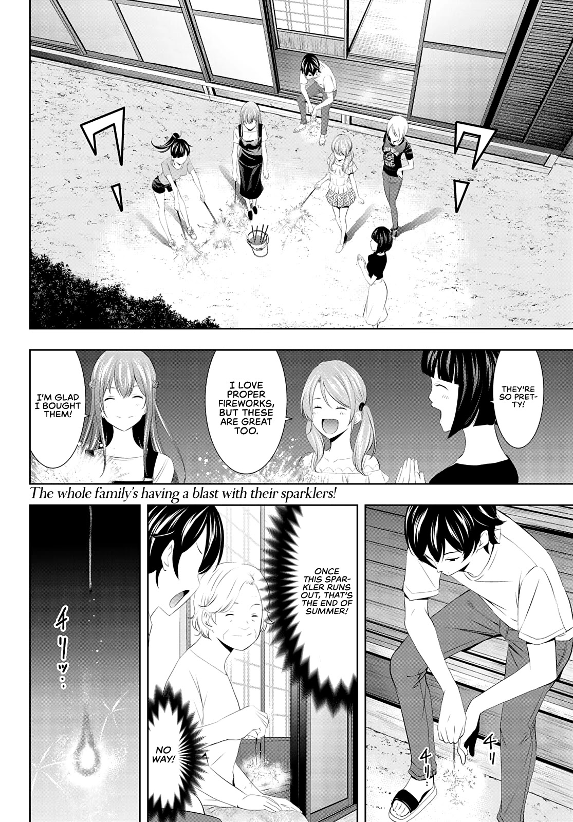 Goddess Café Terrace - Chapter 35: What I Don't Get