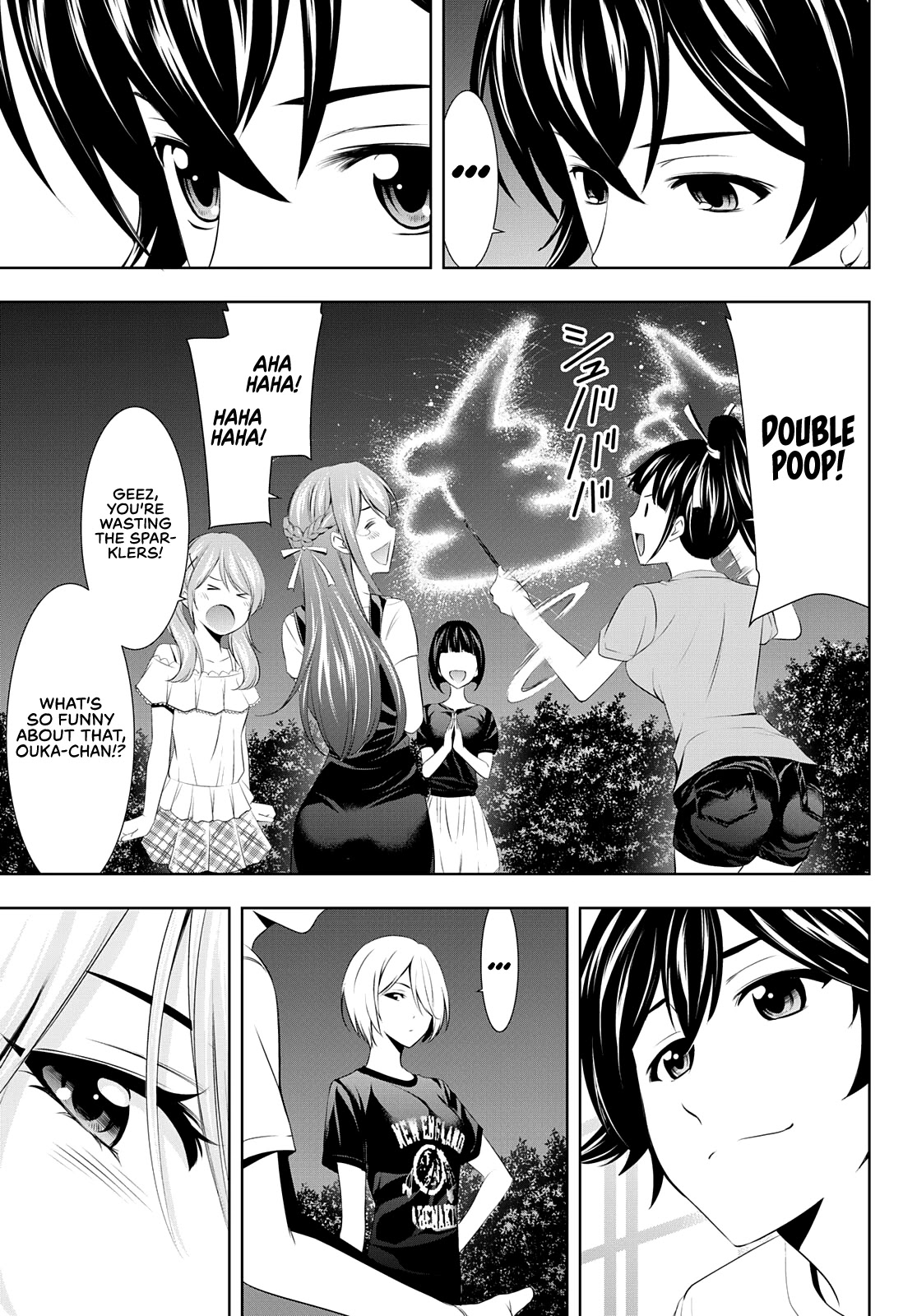 Goddess Café Terrace - Chapter 35: What I Don't Get