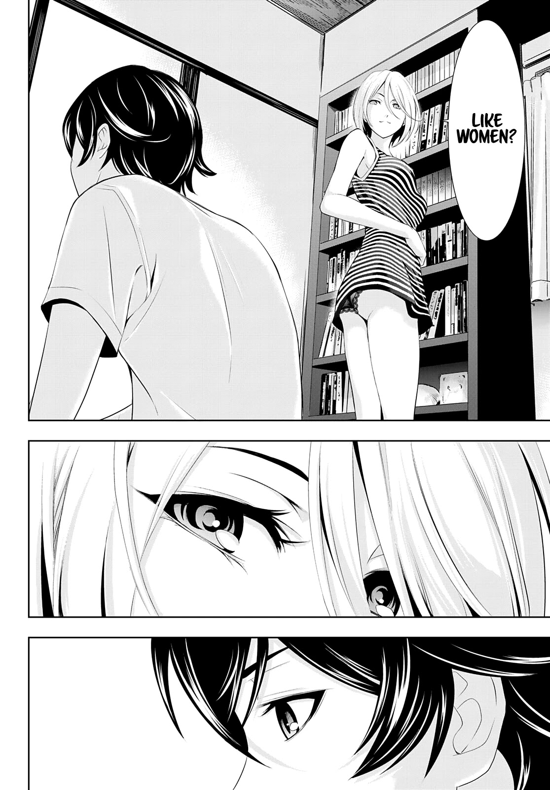 Goddess Café Terrace - Chapter 35: What I Don't Get