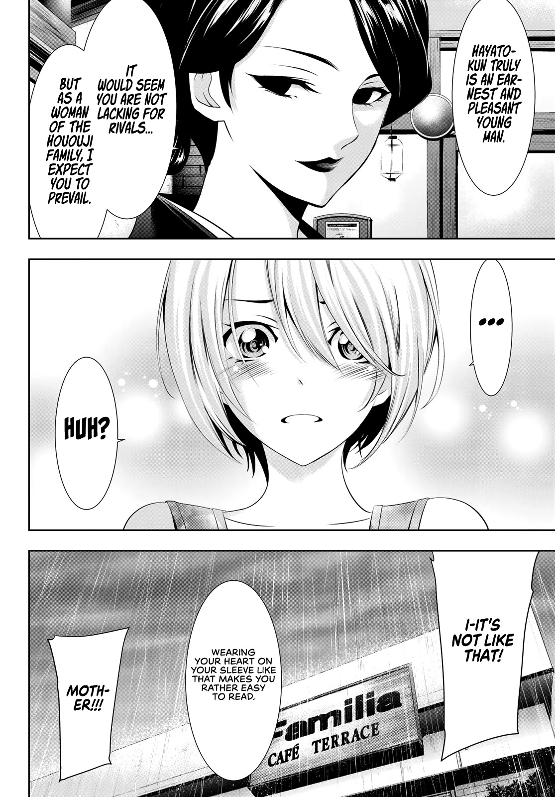 Goddess Café Terrace - Chapter 20: After The Rain