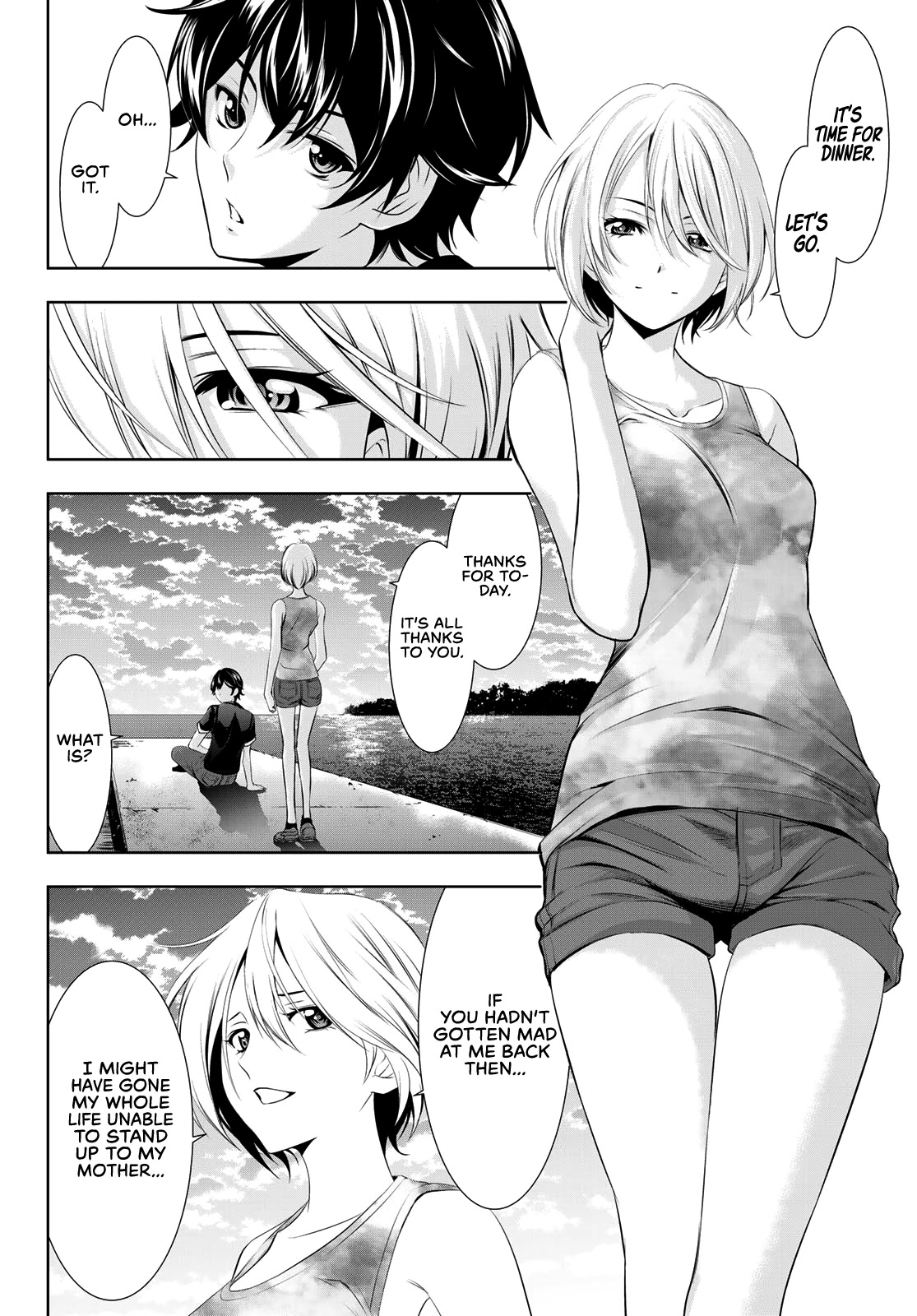 Goddess Café Terrace - Chapter 20: After The Rain