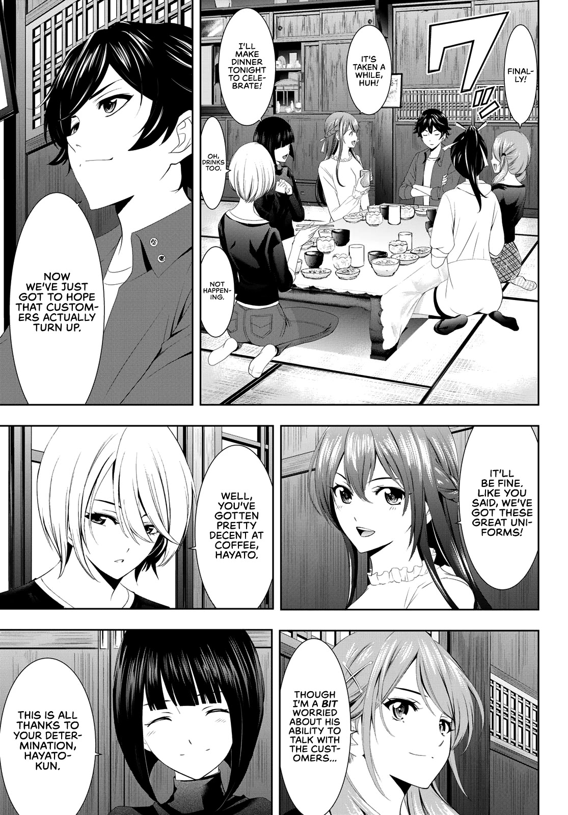 Goddess Café Terrace - Chapter 6