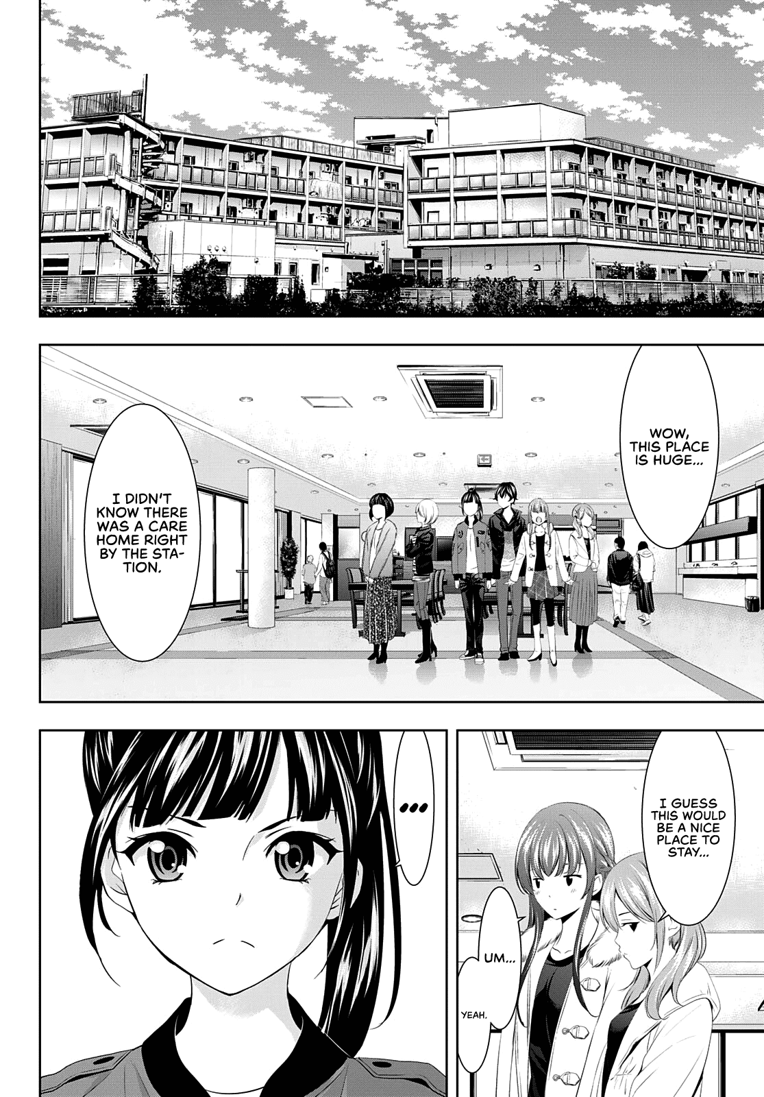 Goddess Café Terrace - Chapter 61: Asked By A Dream