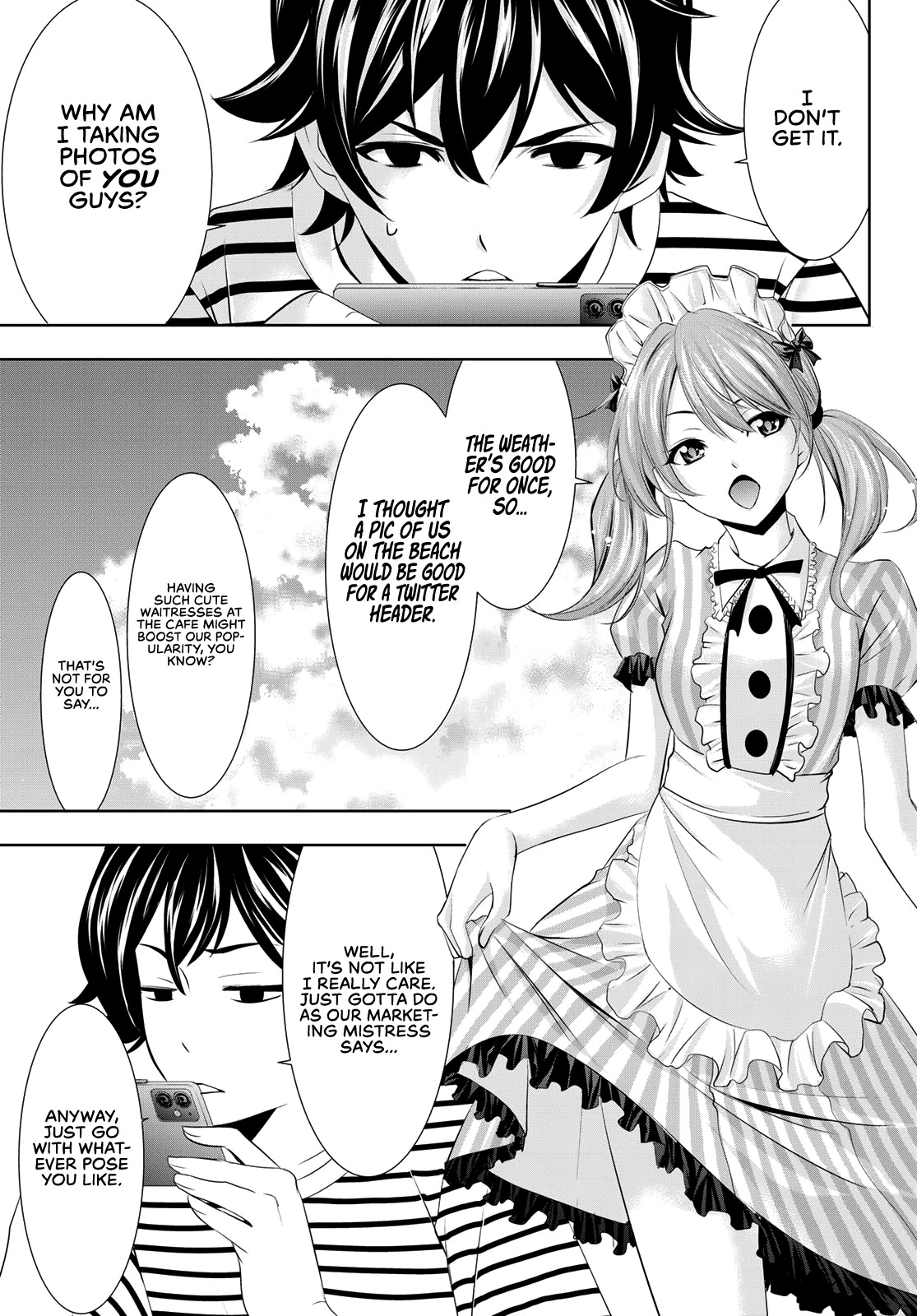 Goddess Café Terrace - Chapter 21: The Start Of Summer