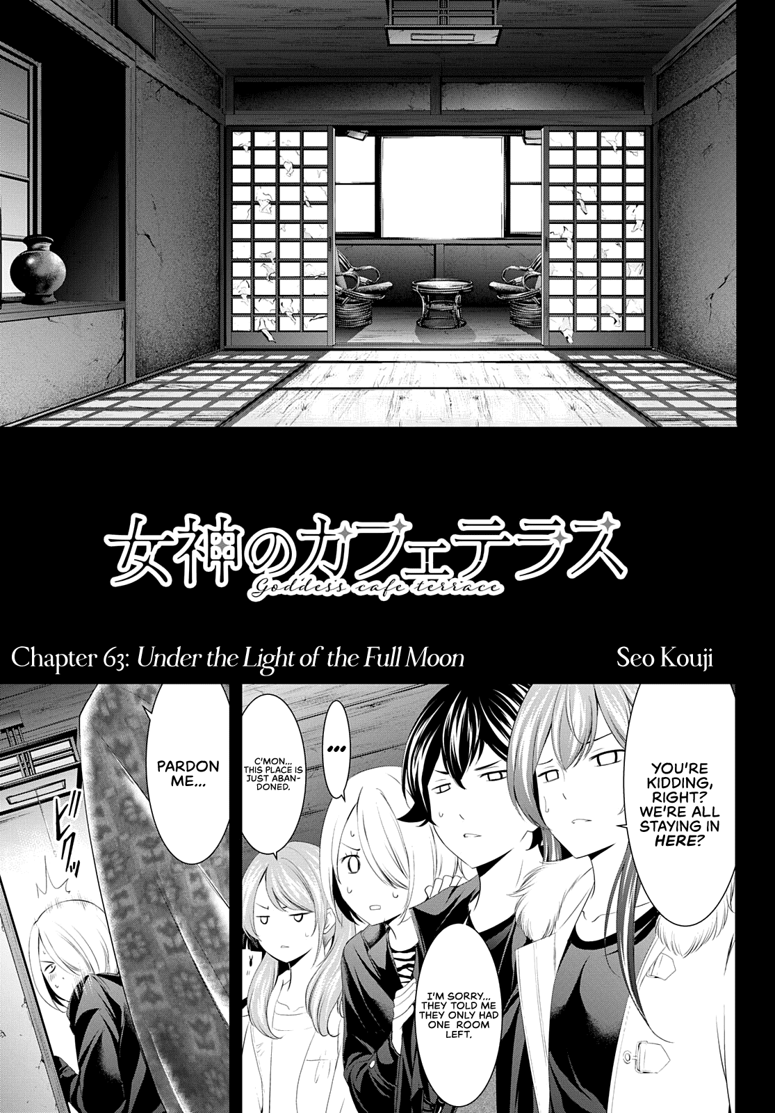 Goddess Café Terrace - Chapter 63: Under The Light Of The Full Moon