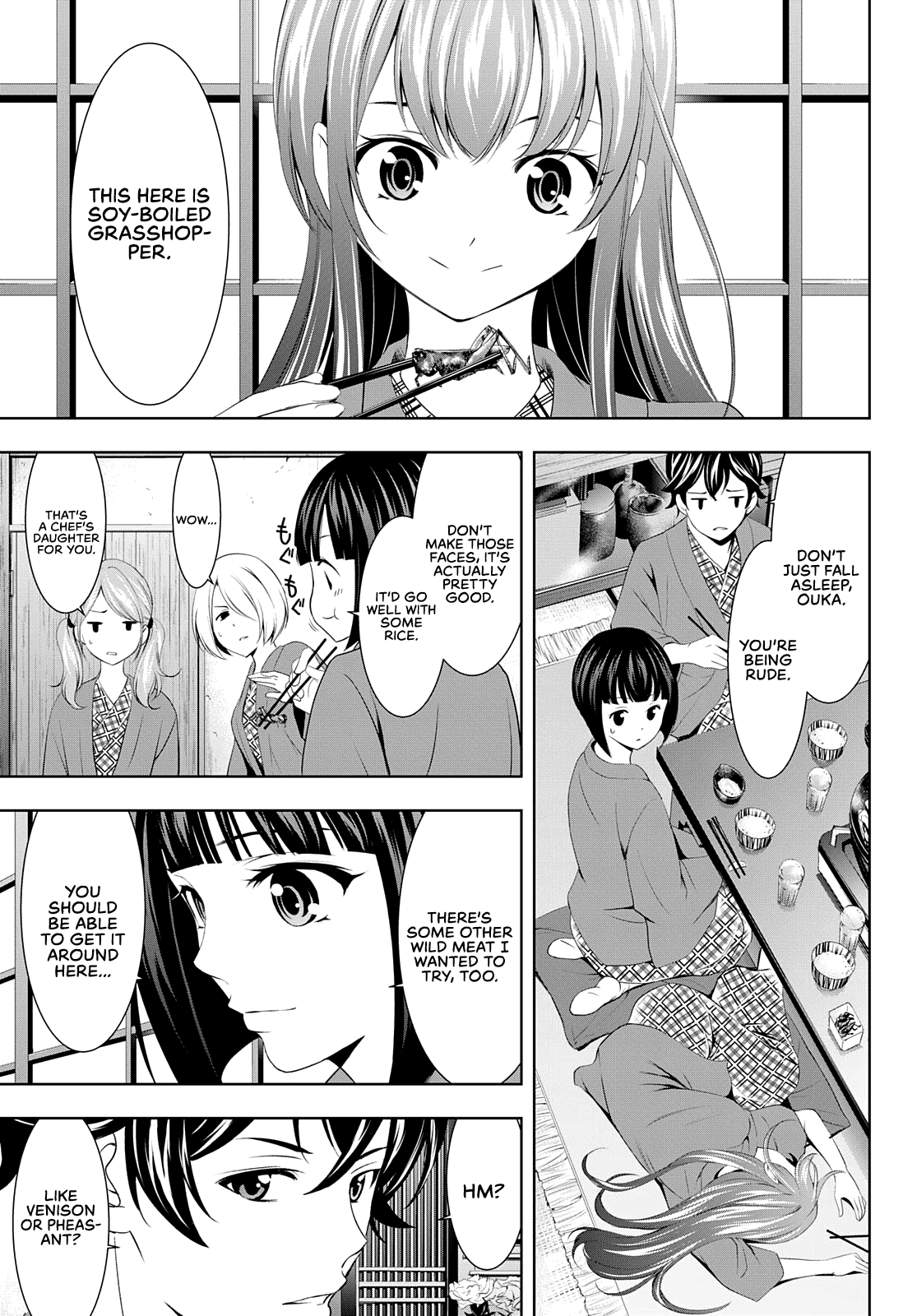 Goddess Café Terrace - Chapter 63: Under The Light Of The Full Moon