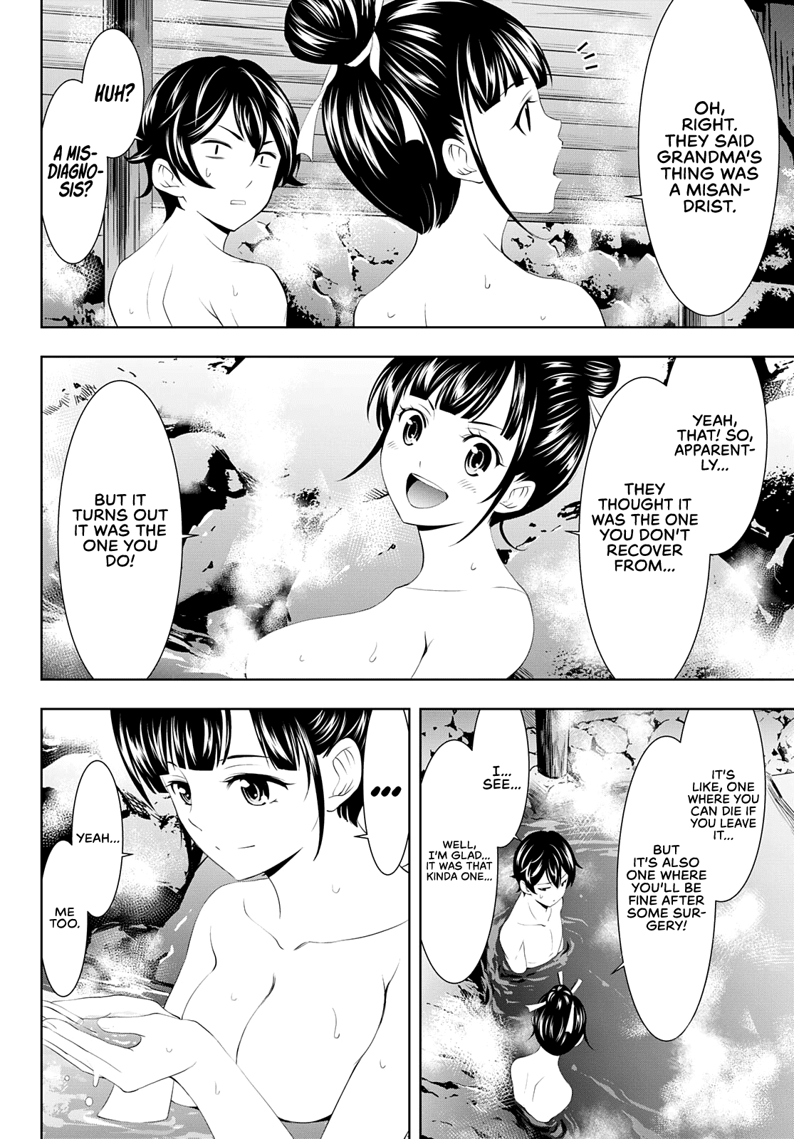 Goddess Café Terrace - Chapter 63: Under The Light Of The Full Moon