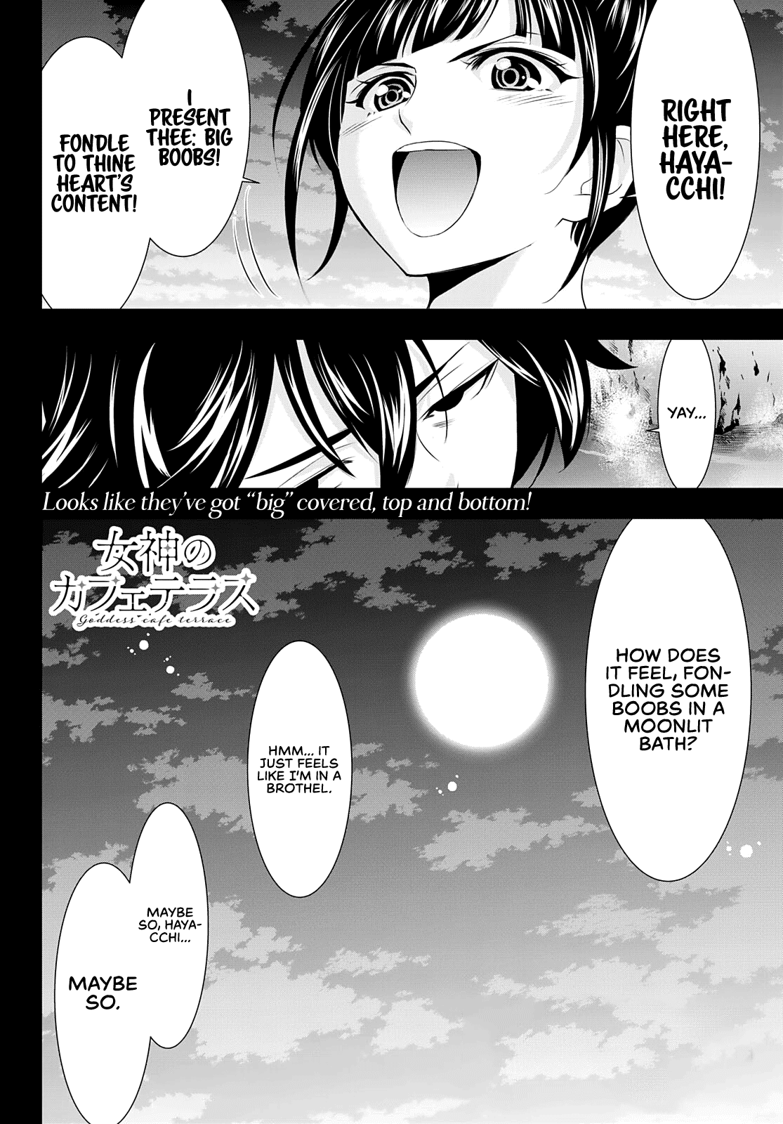 Goddess Café Terrace - Chapter 63: Under The Light Of The Full Moon