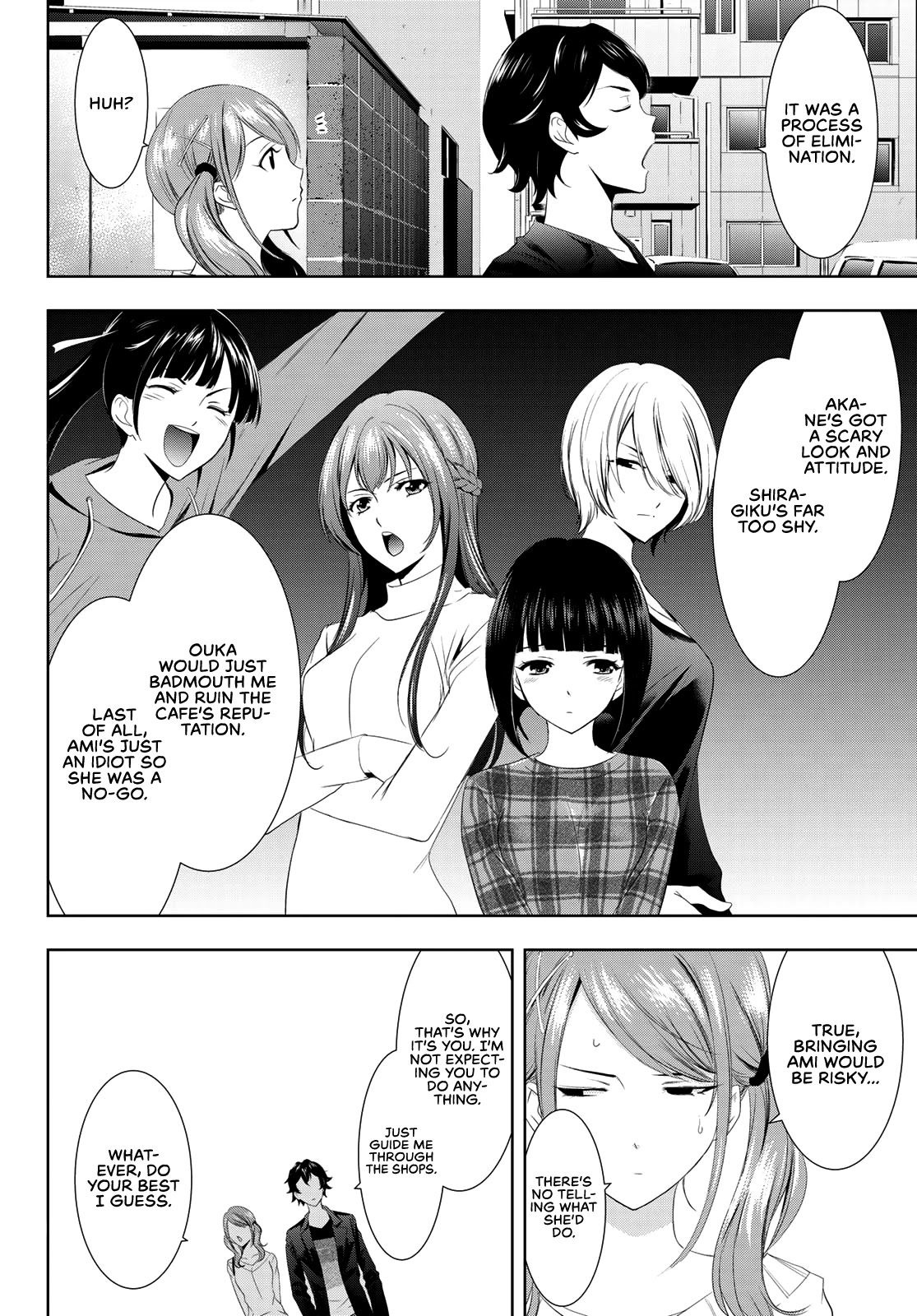 Goddess Café Terrace - Chapter 4: Courtesy Call