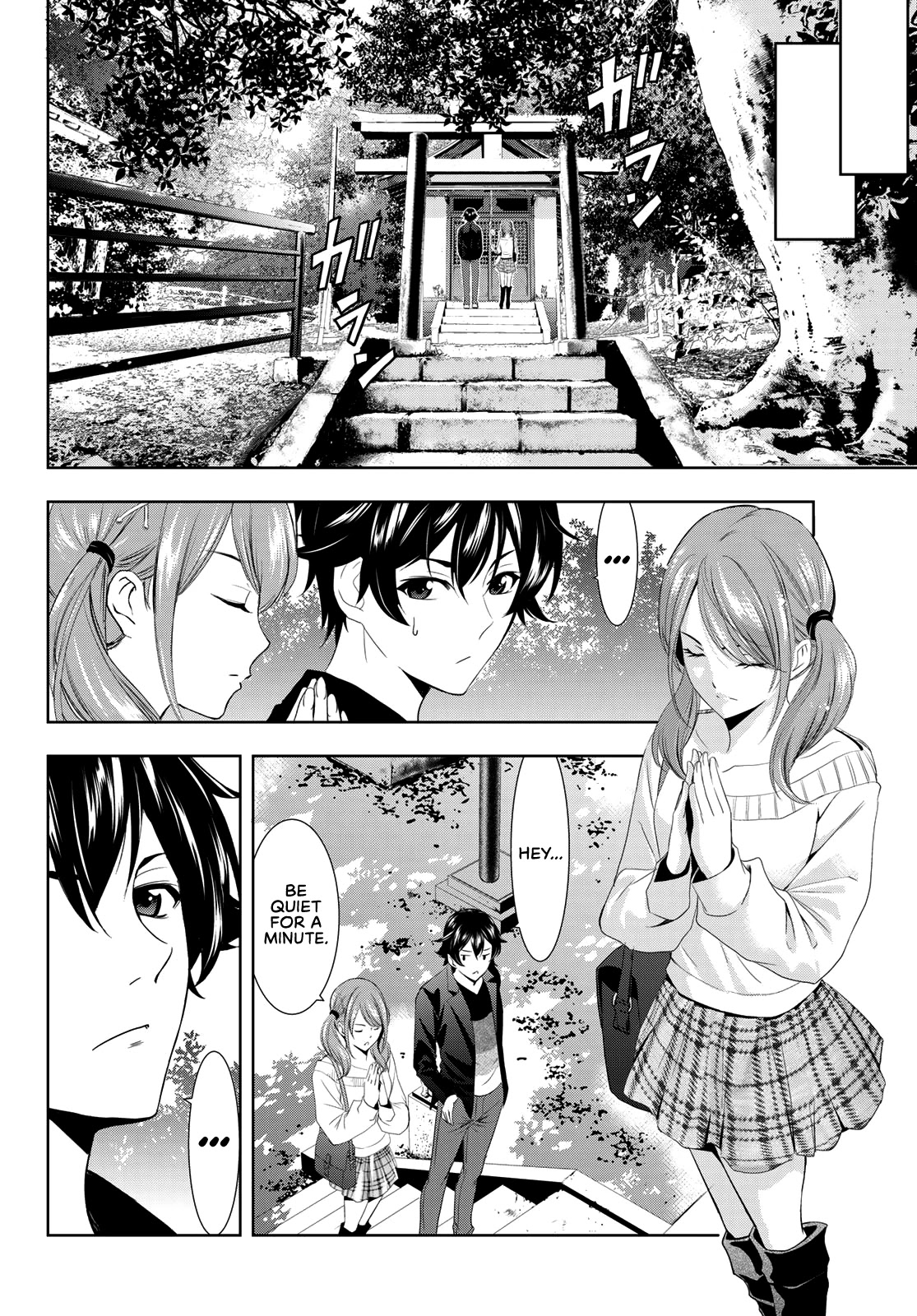 Goddess Café Terrace - Chapter 4: Courtesy Call