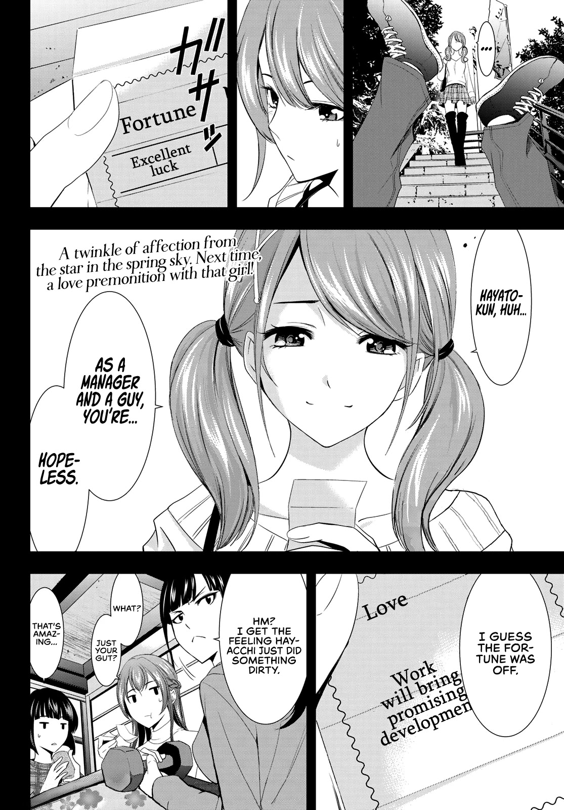 Goddess Café Terrace - Chapter 4: Courtesy Call