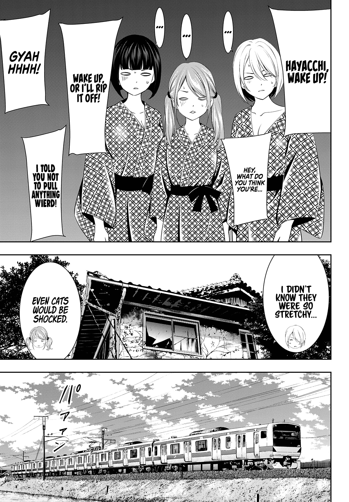 Goddess Café Terrace - Chapter 65: The End Of A Trip