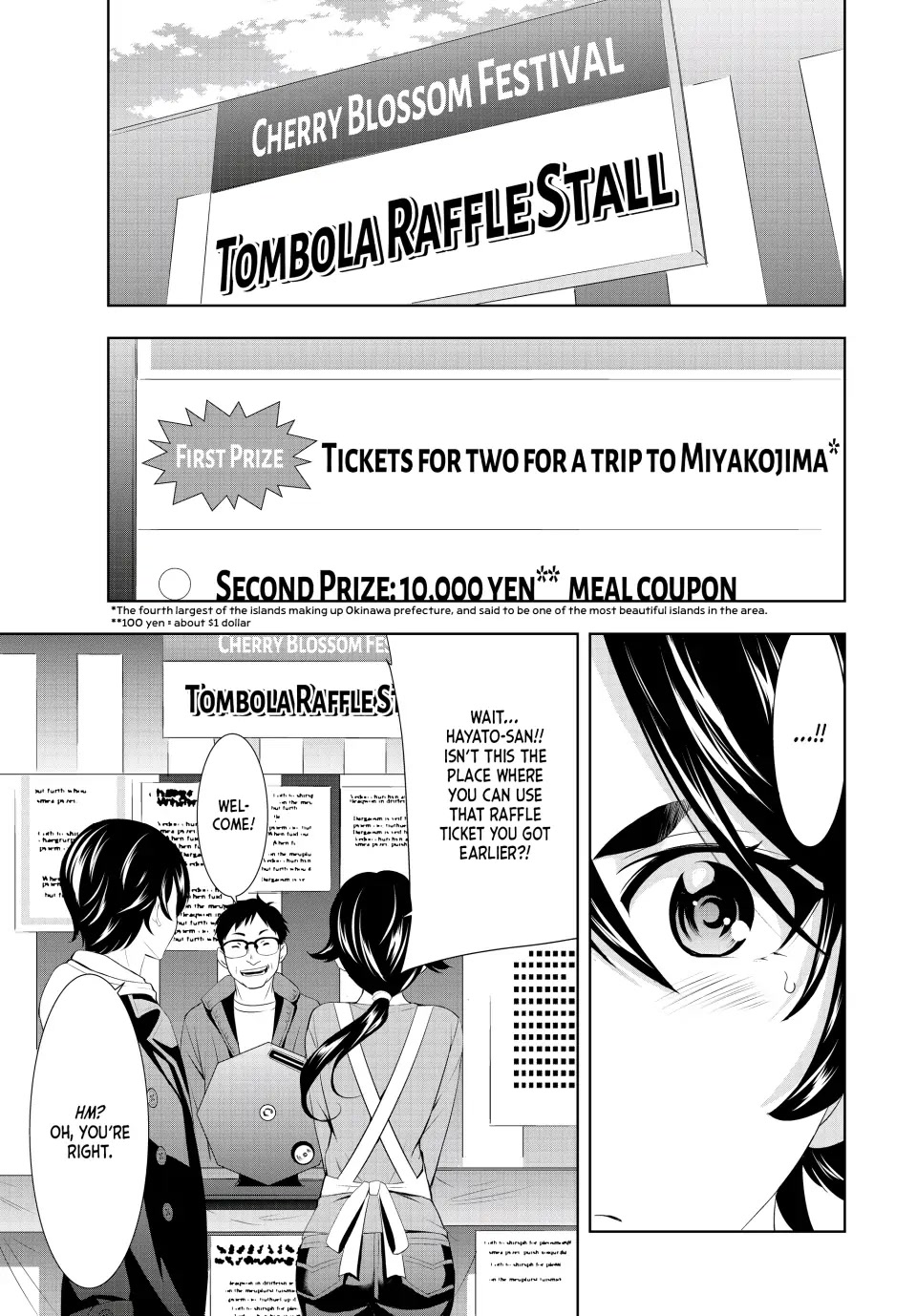 Goddess Café Terrace - Chapter 106: A Fateful Raffle