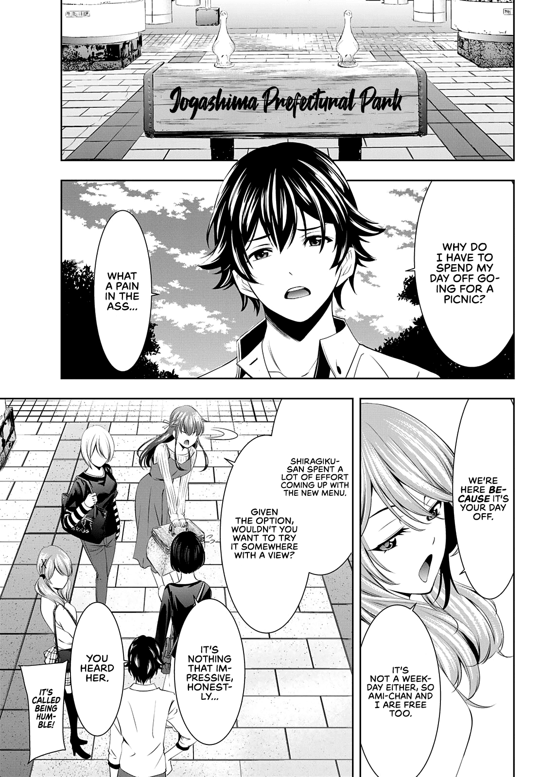 Goddess Café Terrace - Chapter 43: Picnic