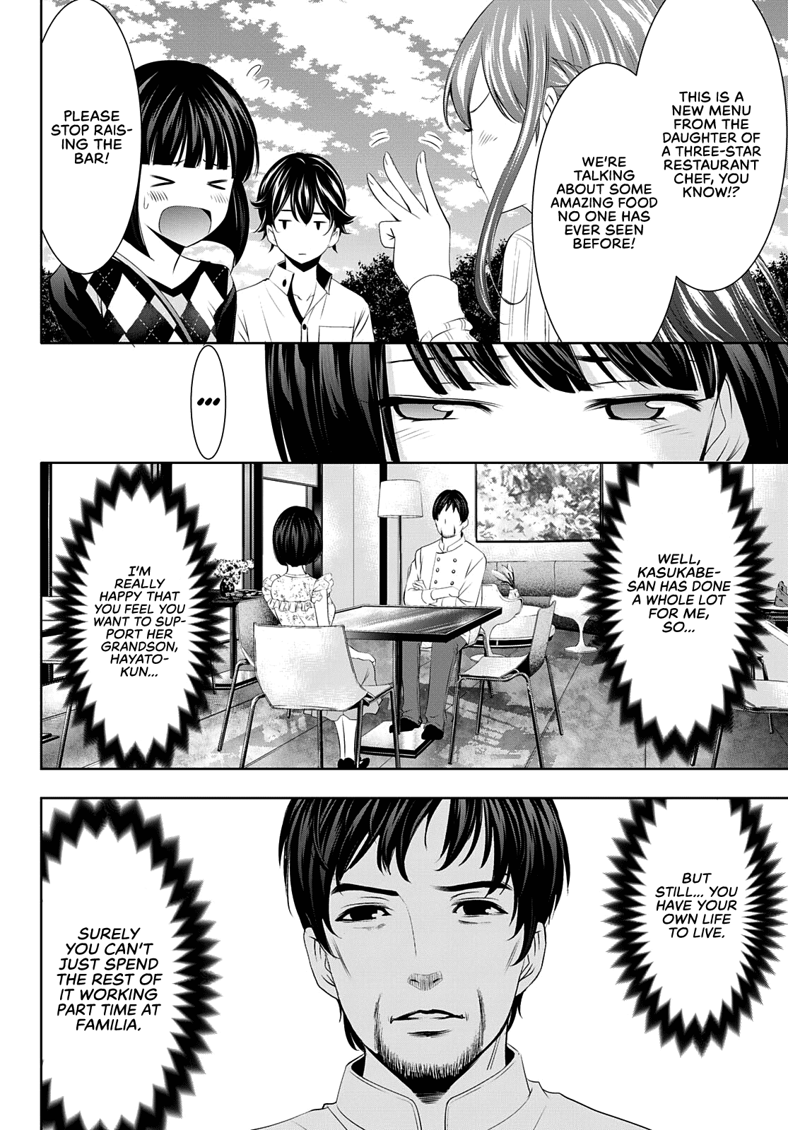 Goddess Café Terrace - Chapter 43: Picnic