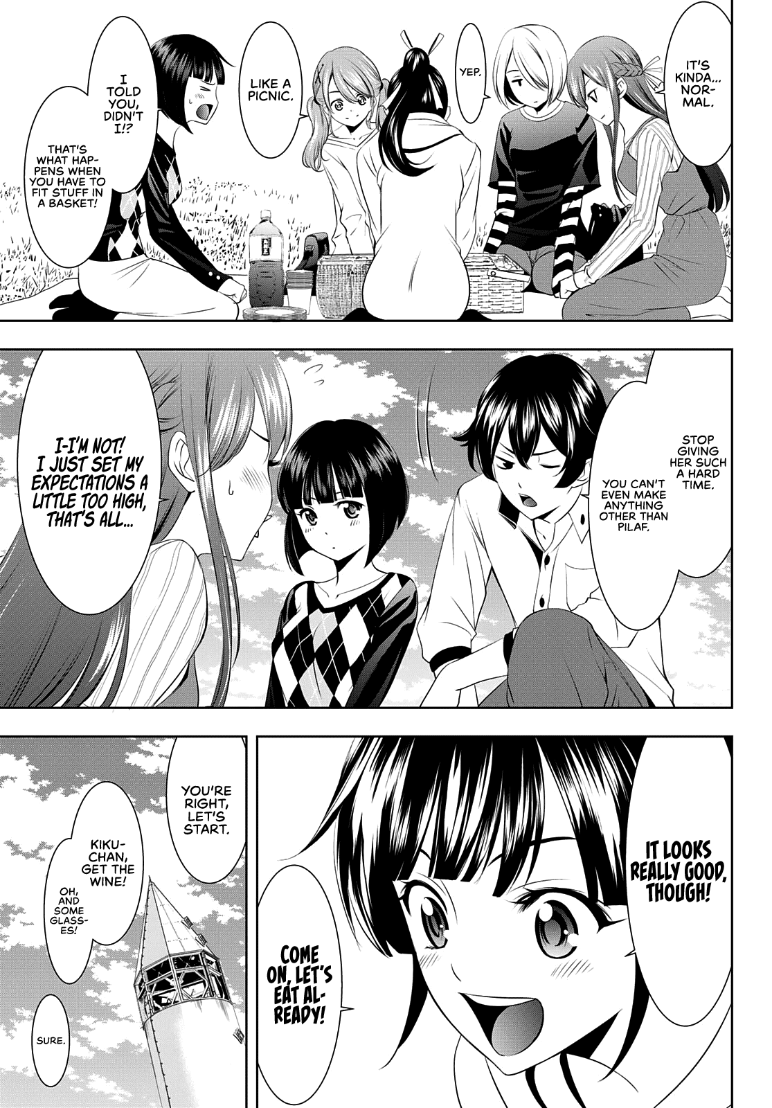 Goddess Café Terrace - Chapter 43: Picnic