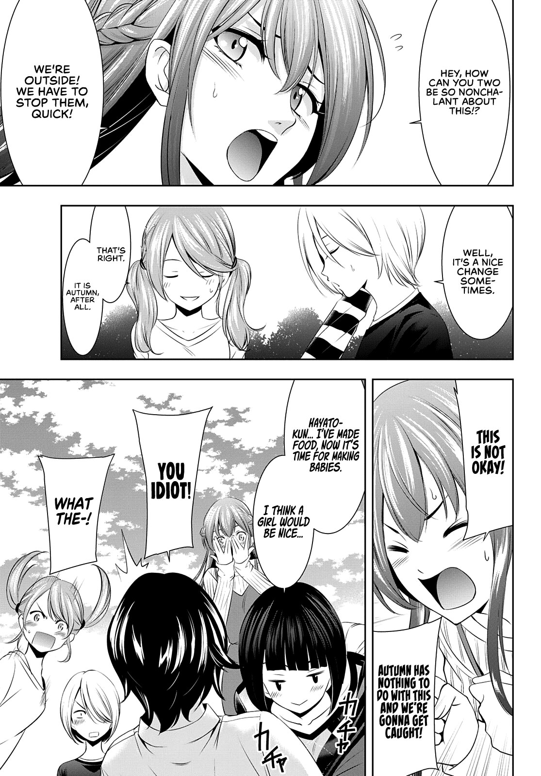 Goddess Café Terrace - Chapter 43: Picnic