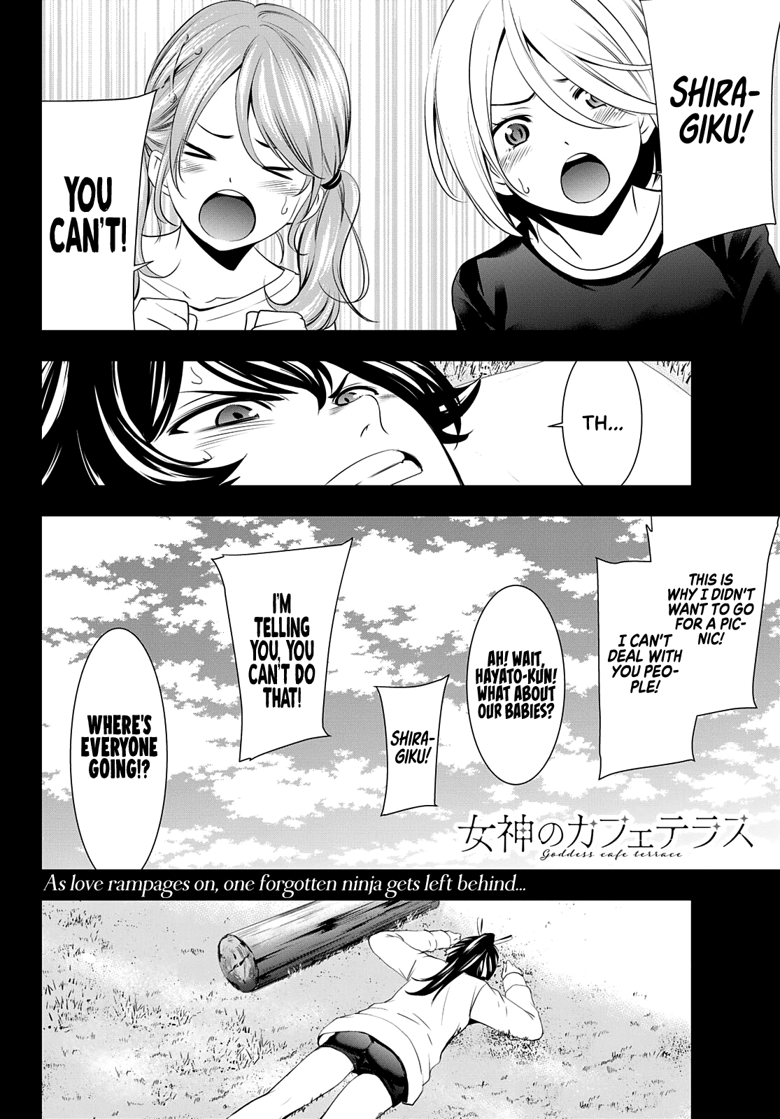 Goddess Café Terrace - Chapter 43: Picnic