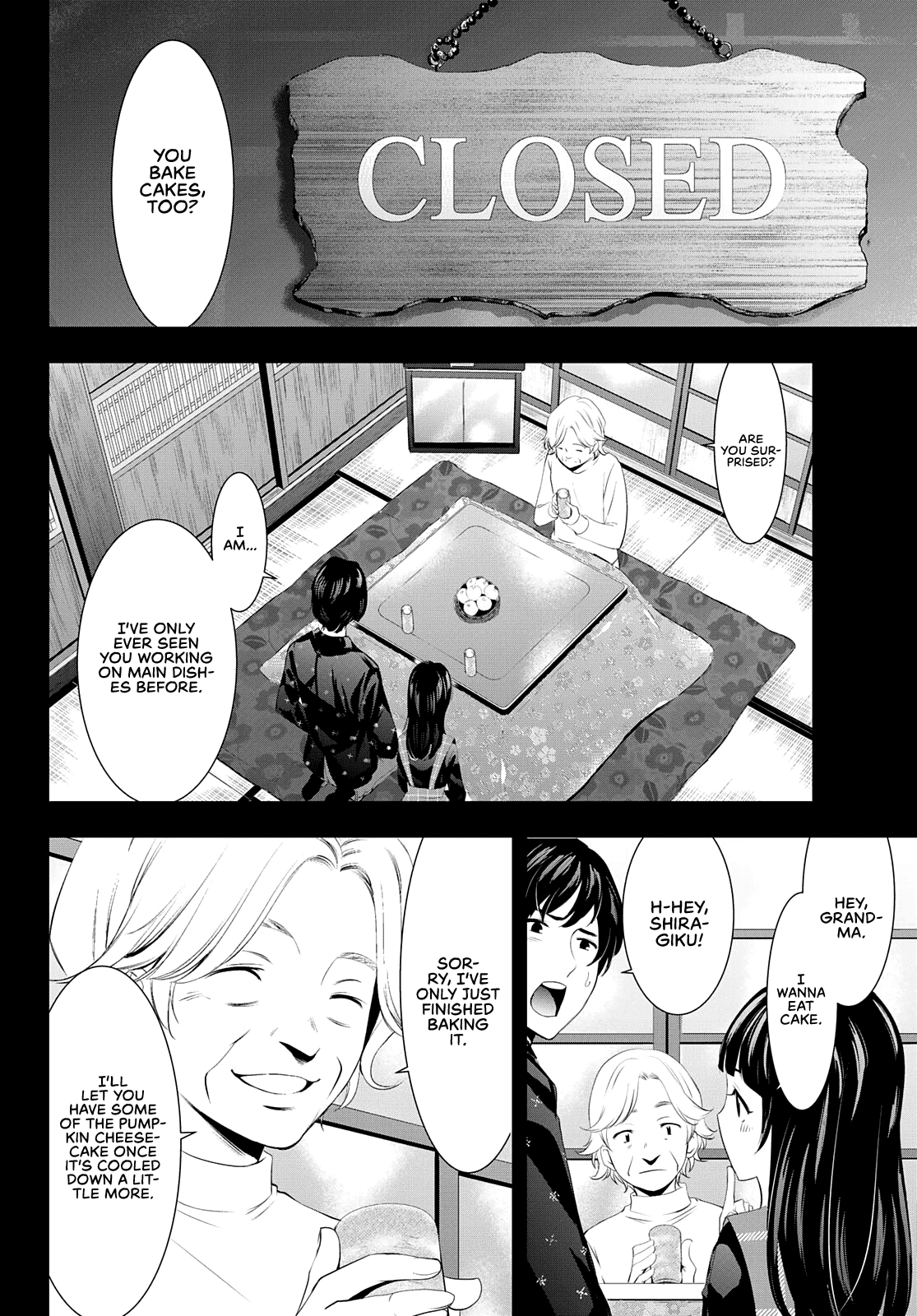 Goddess Café Terrace - Chapter 41: Two Encounters