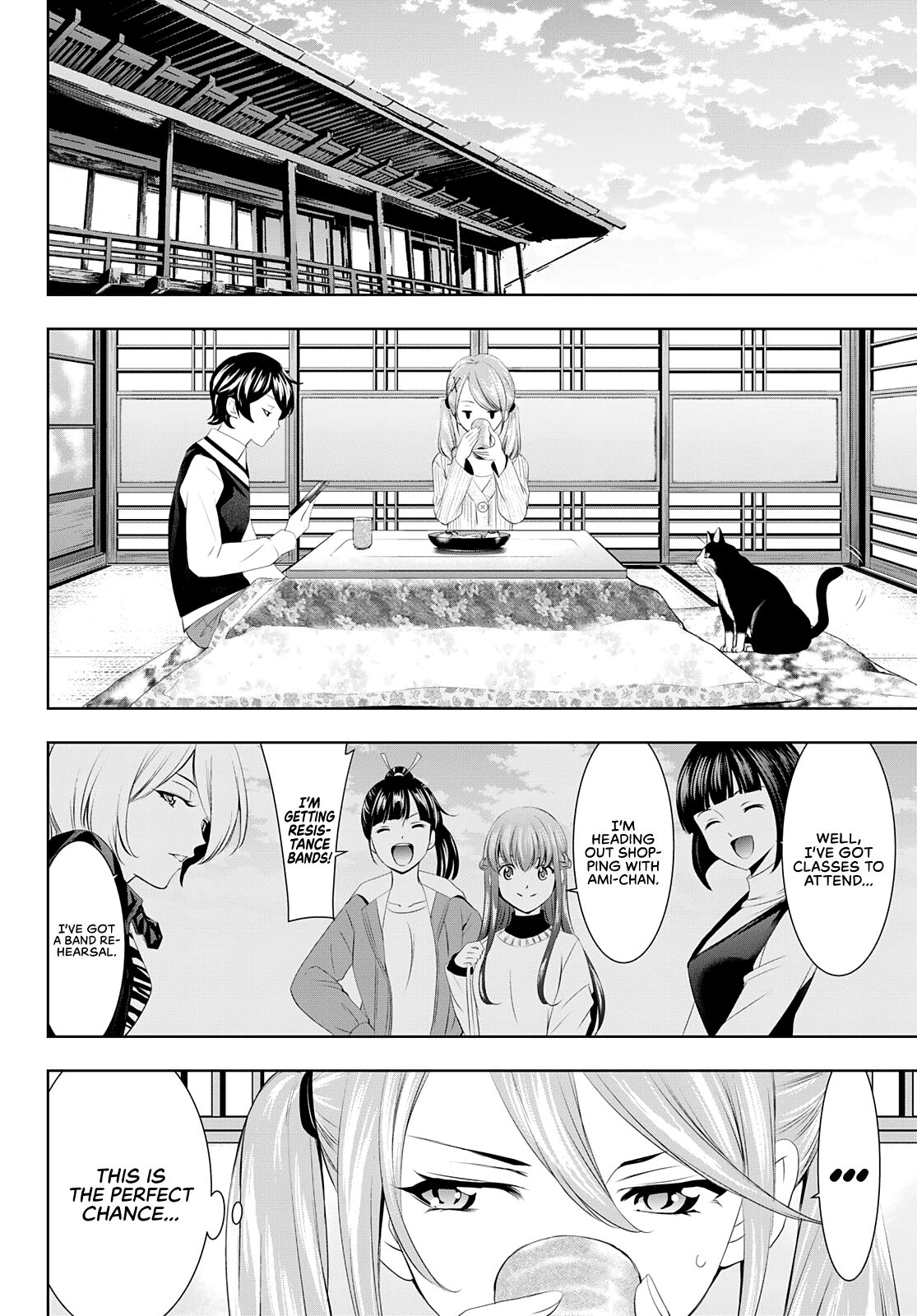 Goddess Café Terrace - Chapter 58