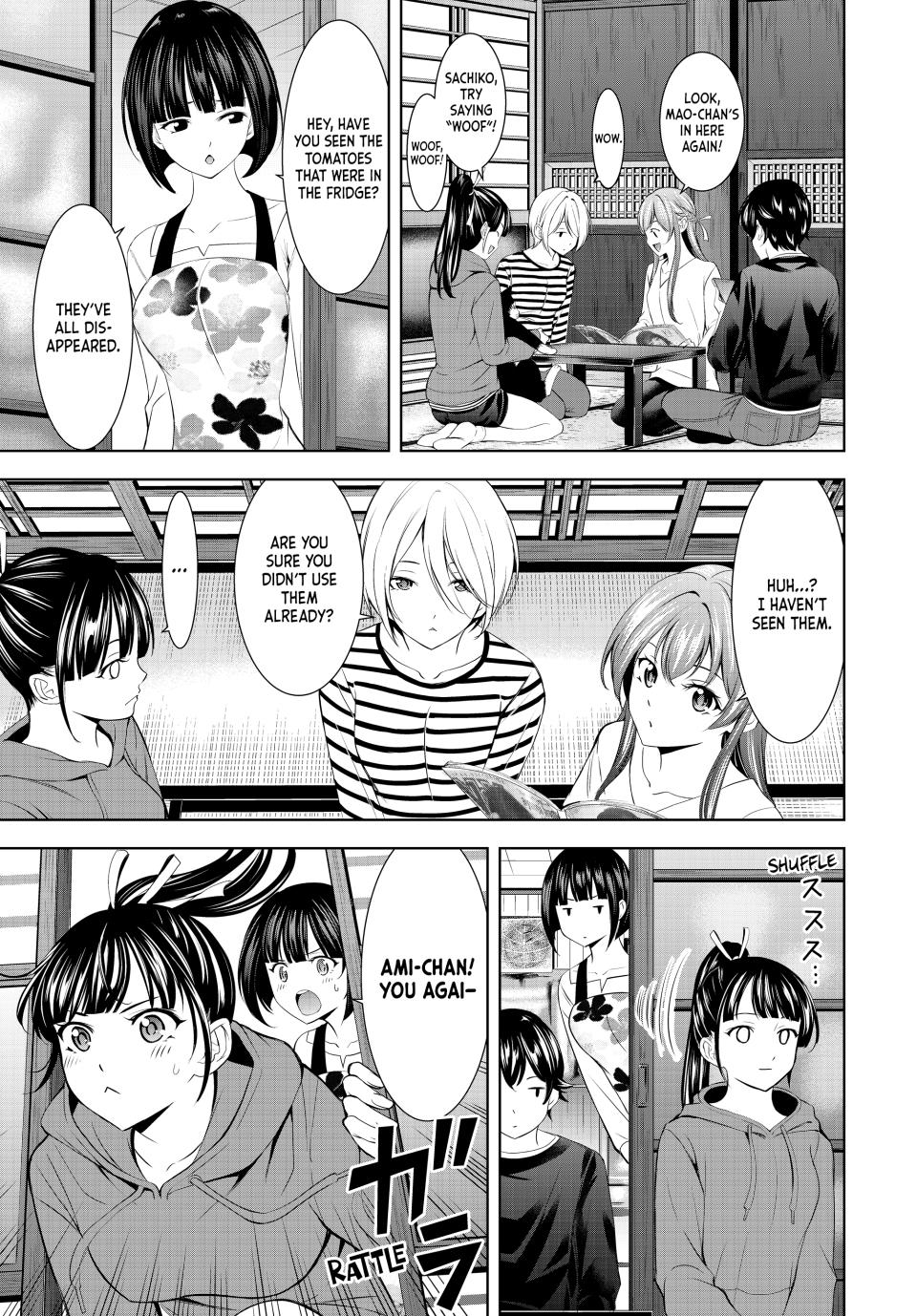 Goddess Café Terrace - Chapter 175