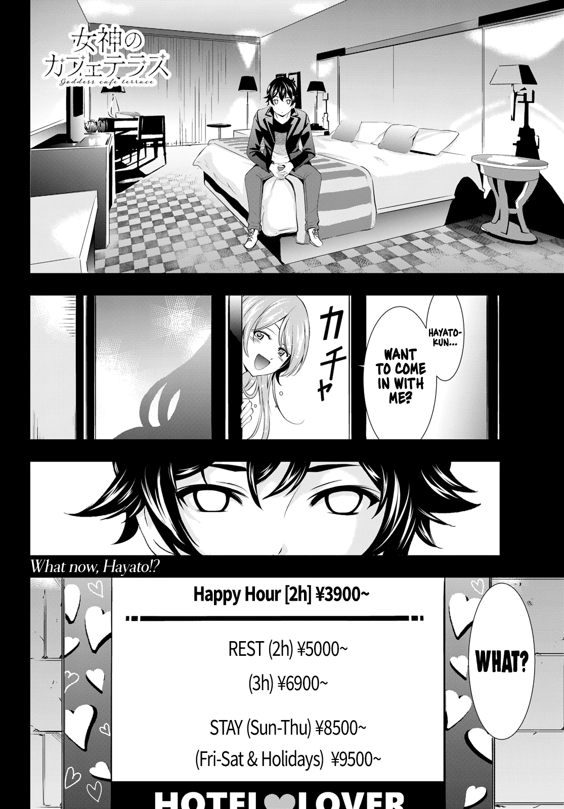 Goddess Café Terrace - Chapter 97: Preparing For The Part