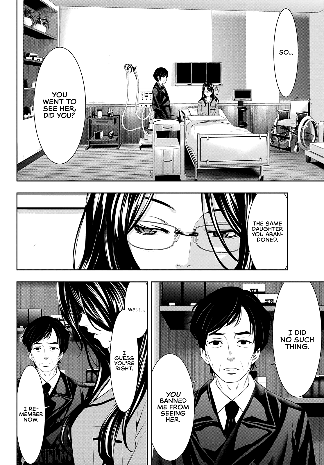 Goddess Café Terrace - Chapter 72: Riho's Decision