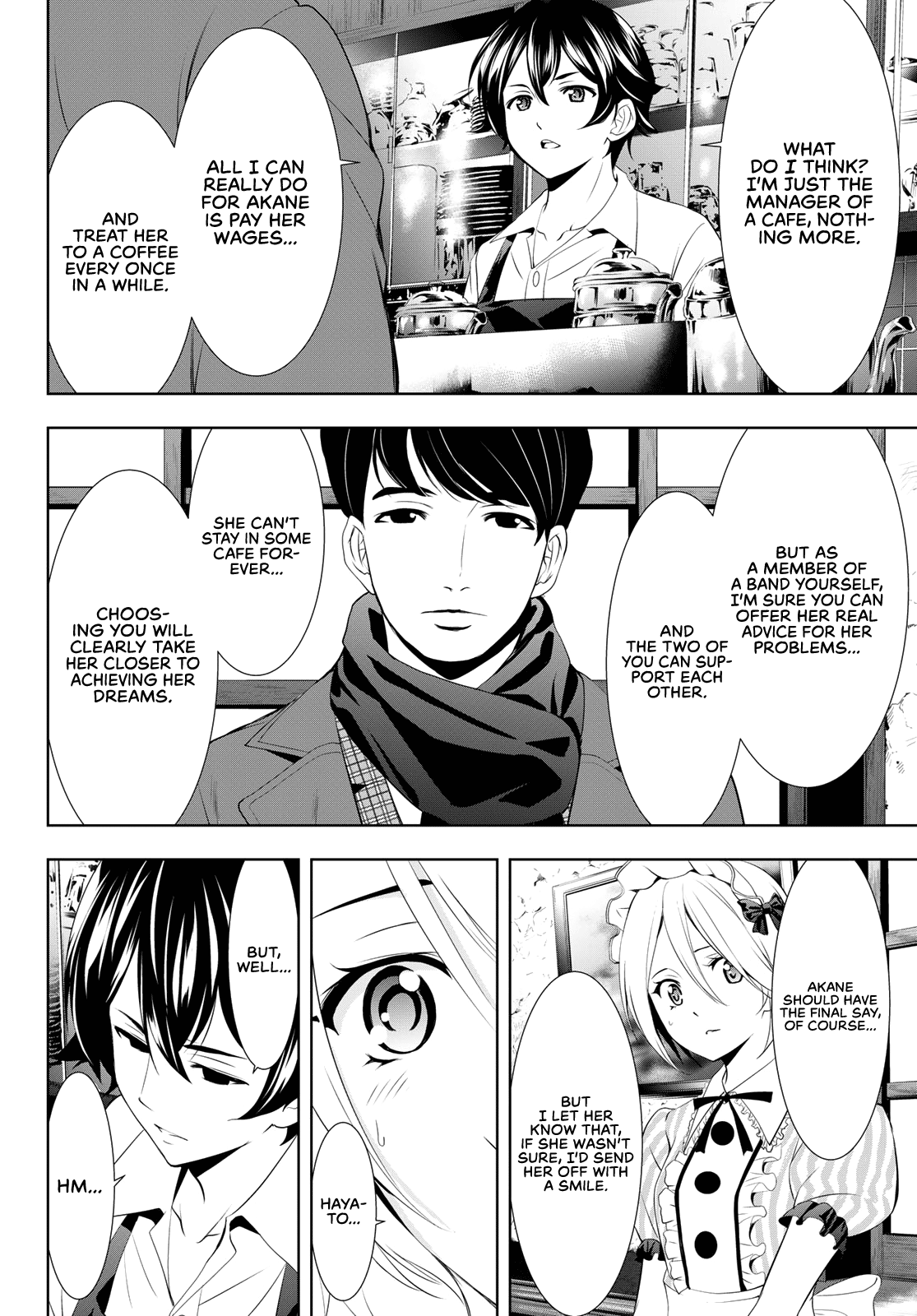 Goddess Café Terrace - Chapter 93: Too Greedy