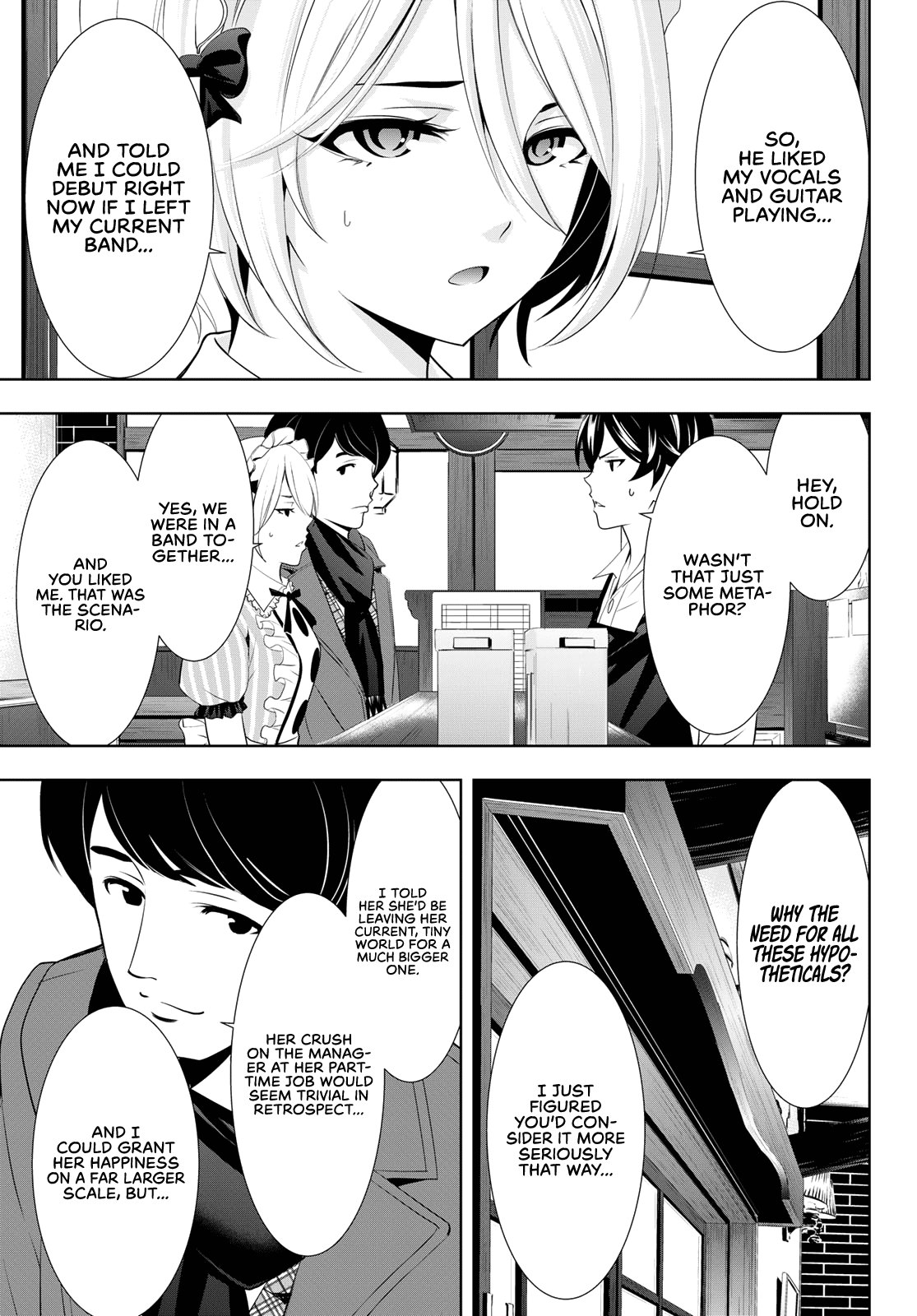 Goddess Café Terrace - Chapter 93: Too Greedy