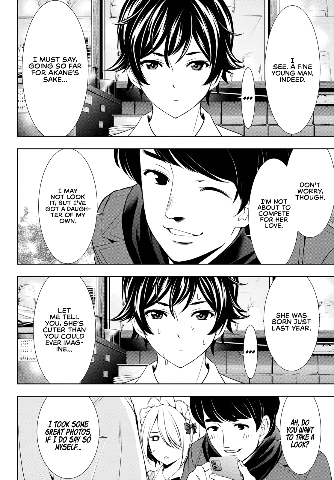 Goddess Café Terrace - Chapter 93: Too Greedy